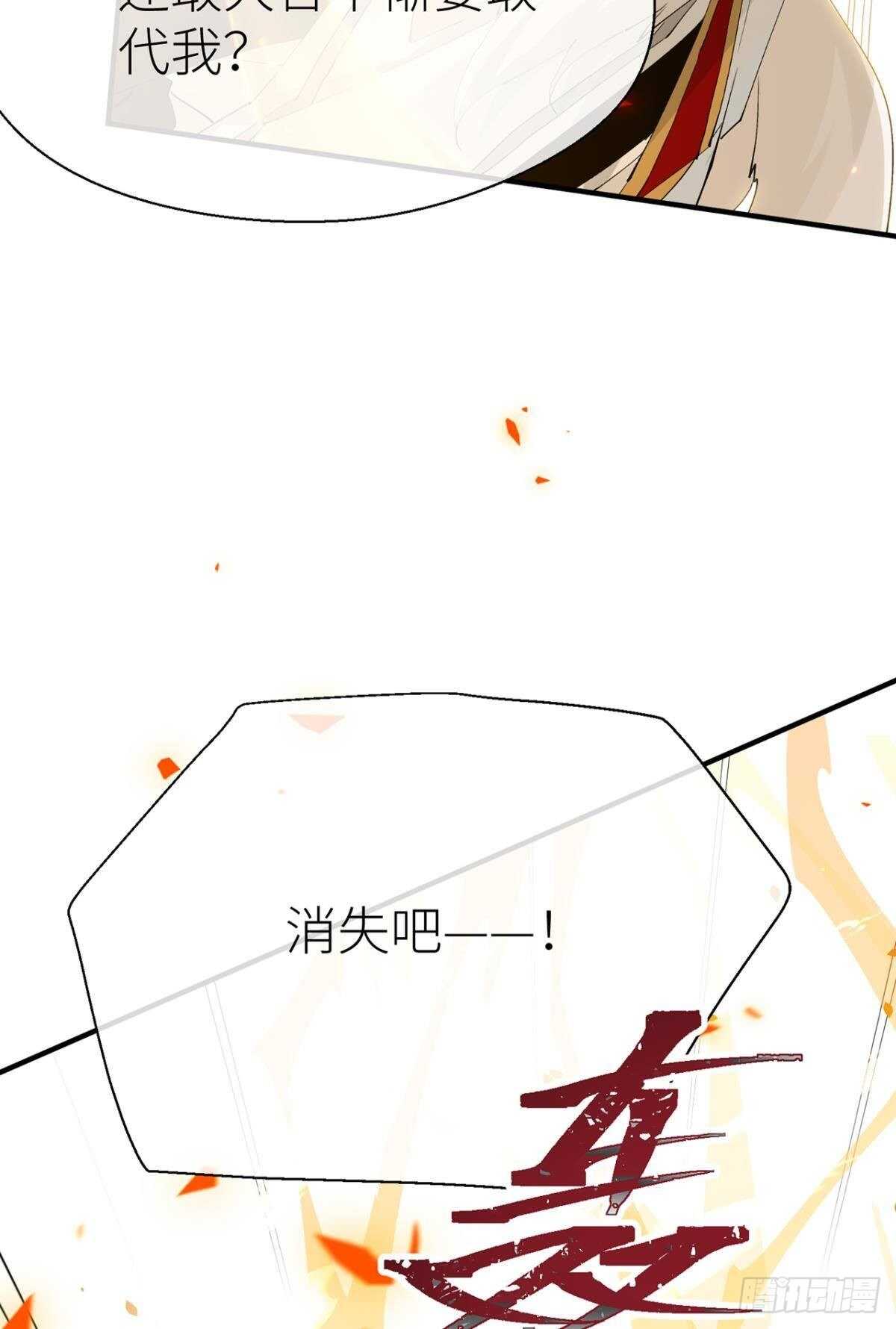 又见故人6