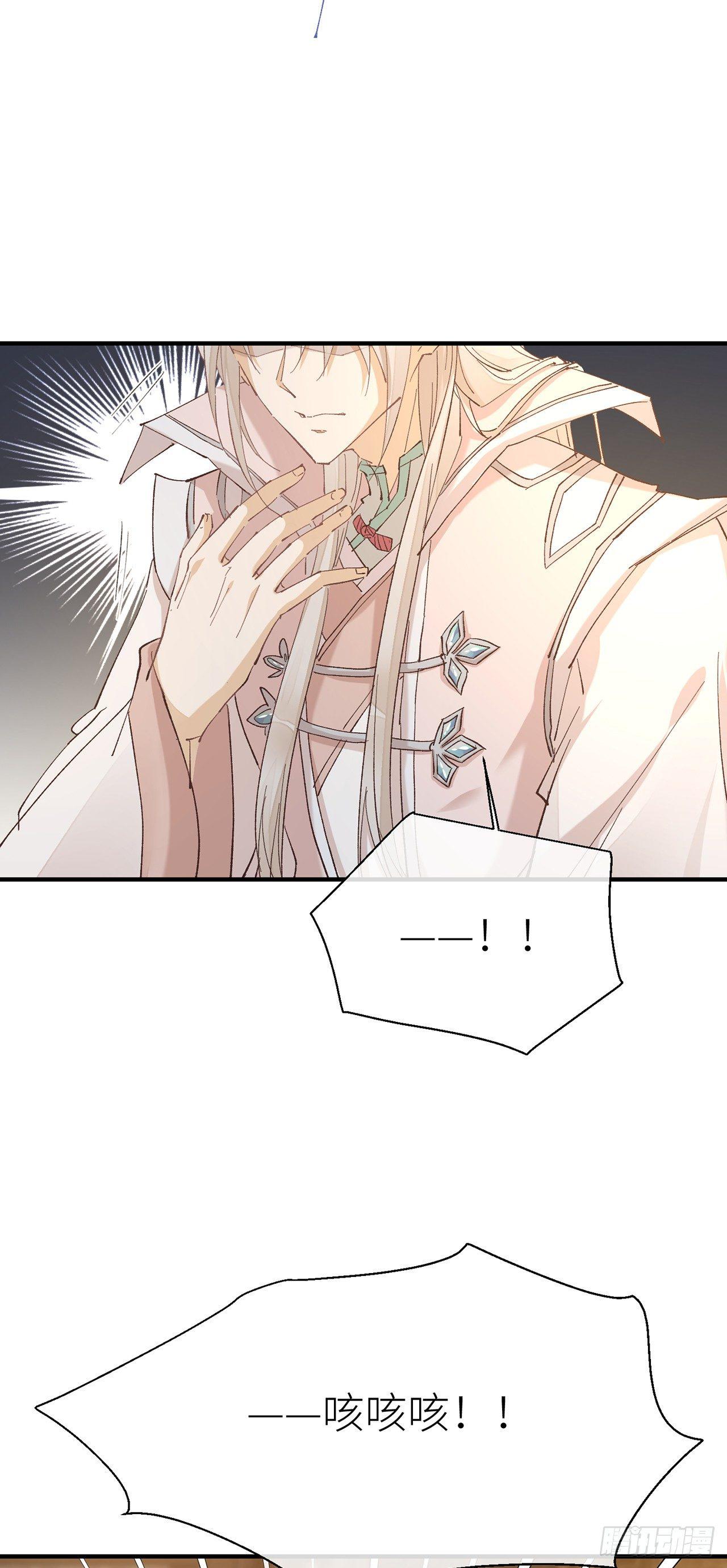 给我8