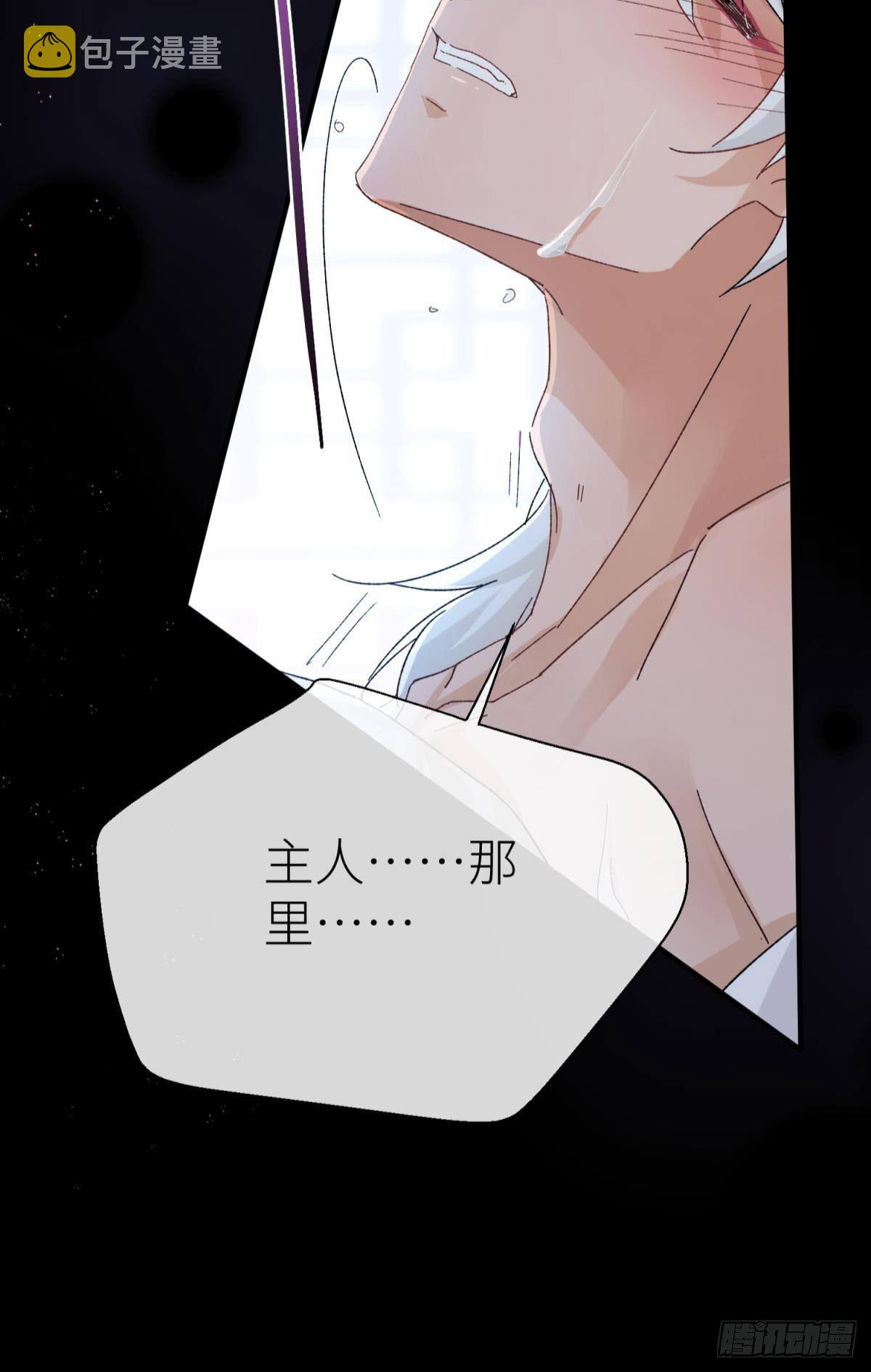 旖旎与硝烟并起11