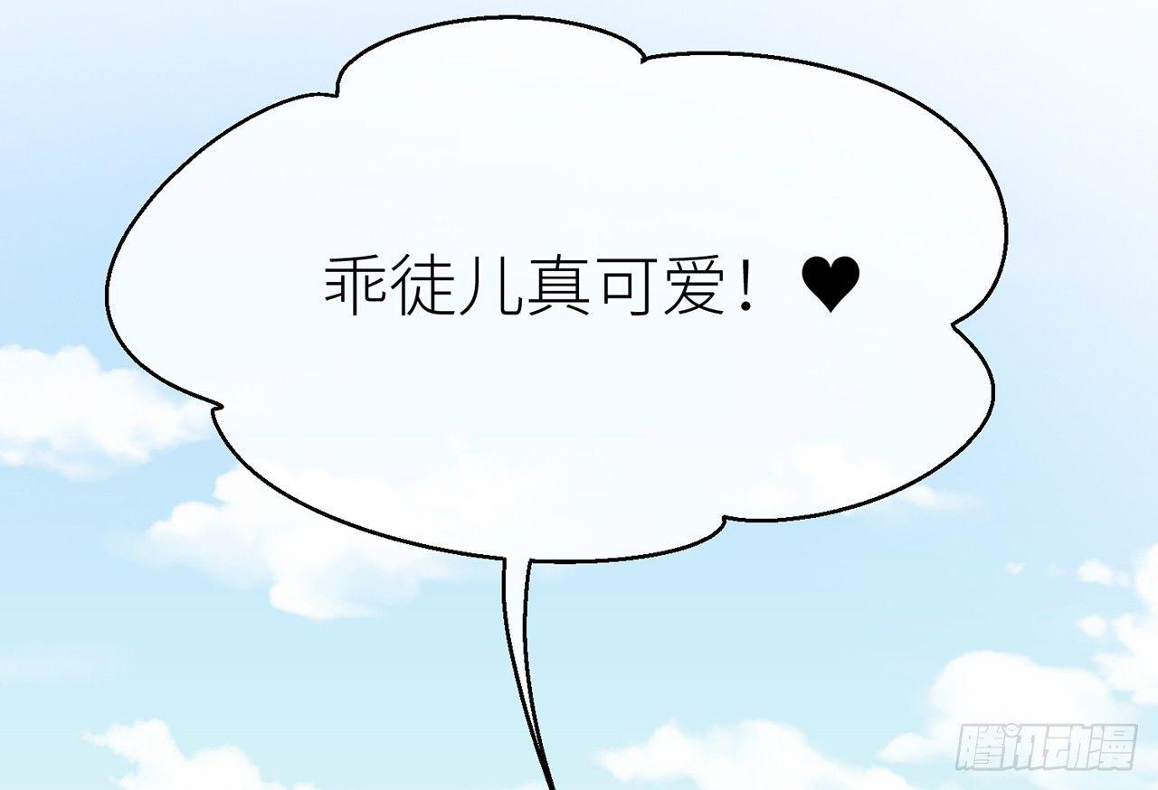 需要你安慰21