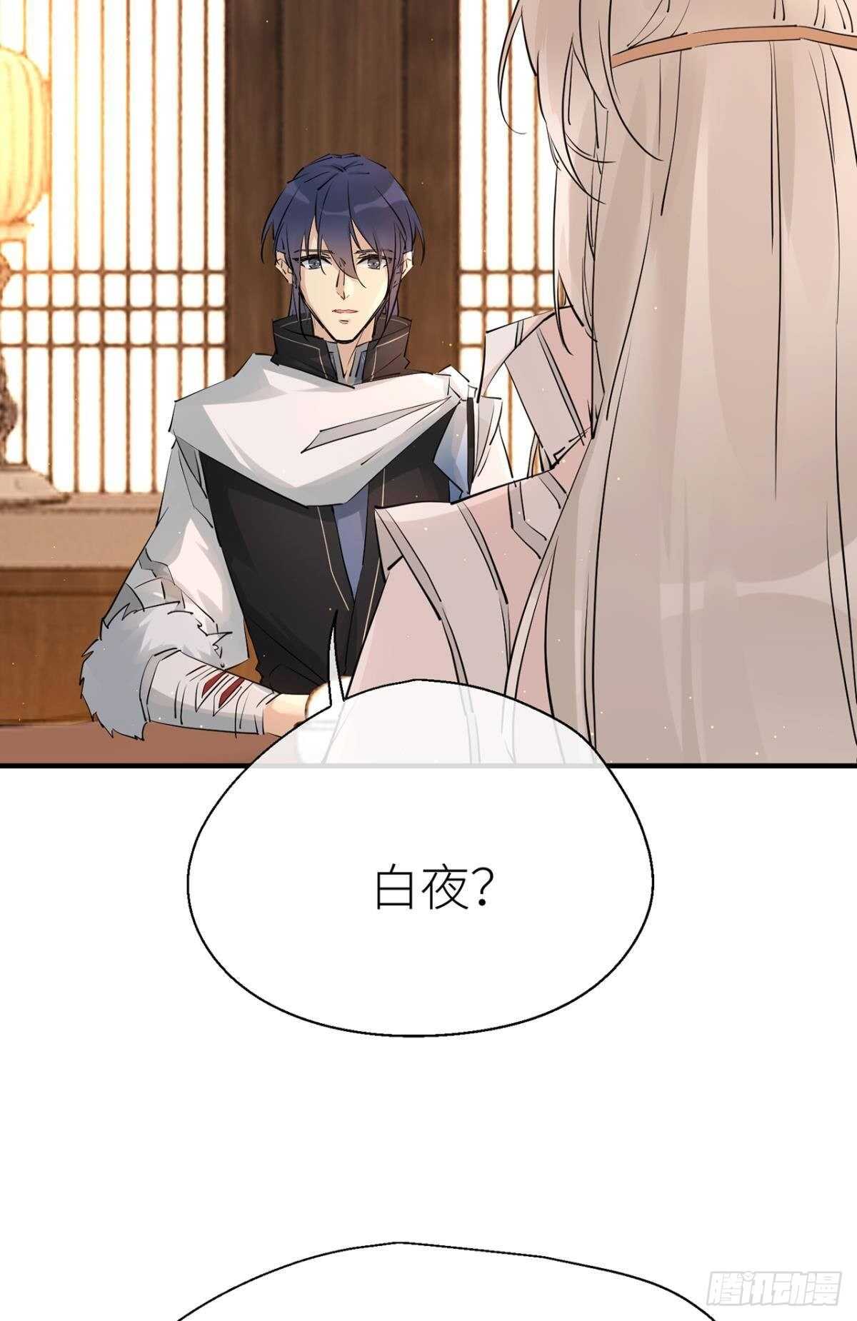 “新的开始”14