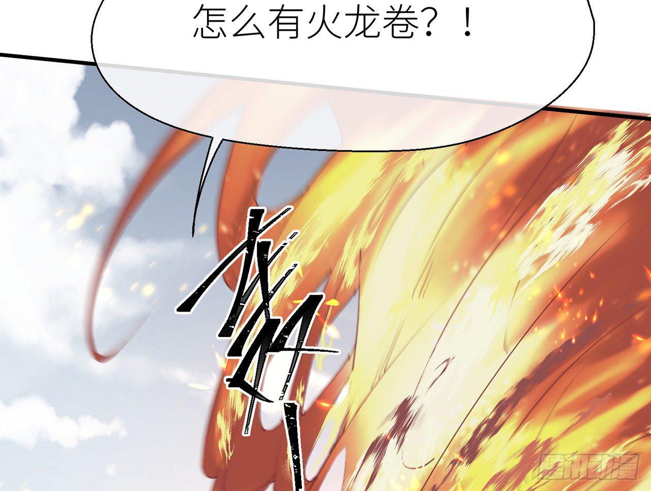 他还活着73