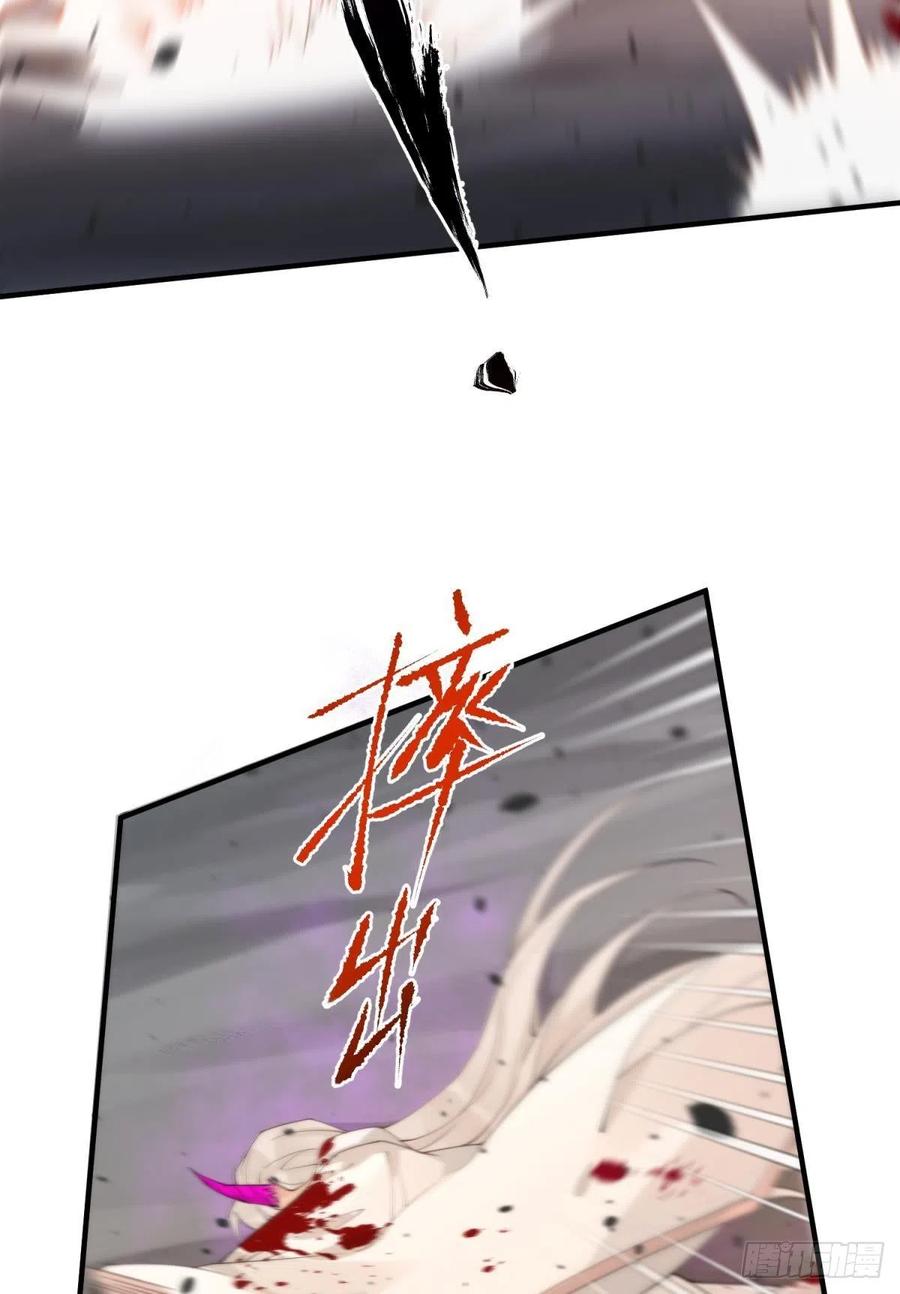秘事因果14