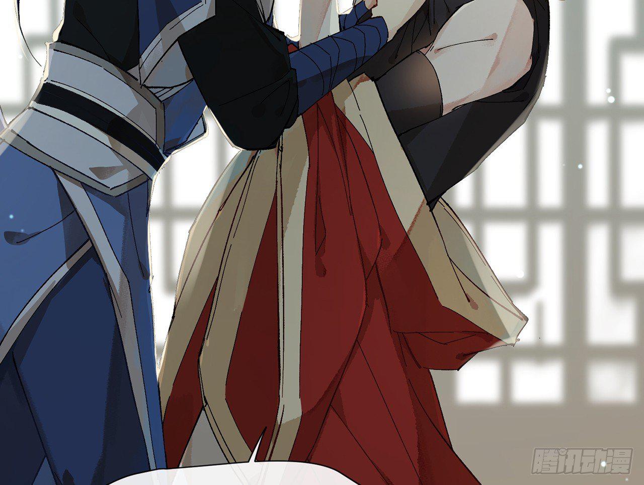师父疼你啊67