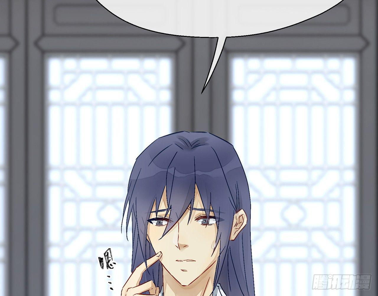 试试为师的厉害50