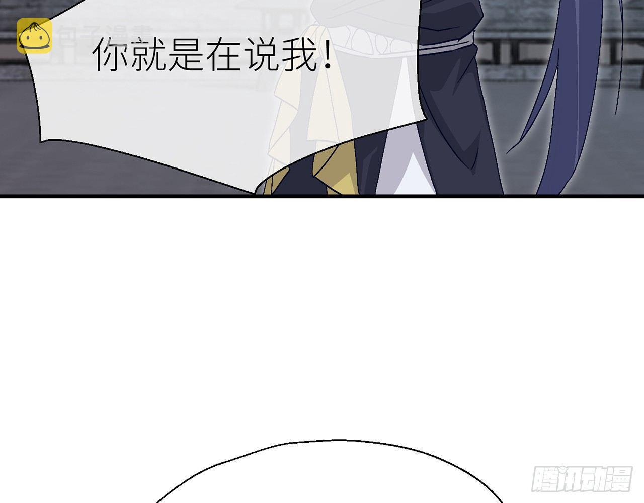 原来你是公的啊！38