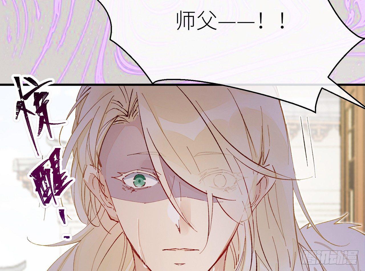 江宗主好面善哦29