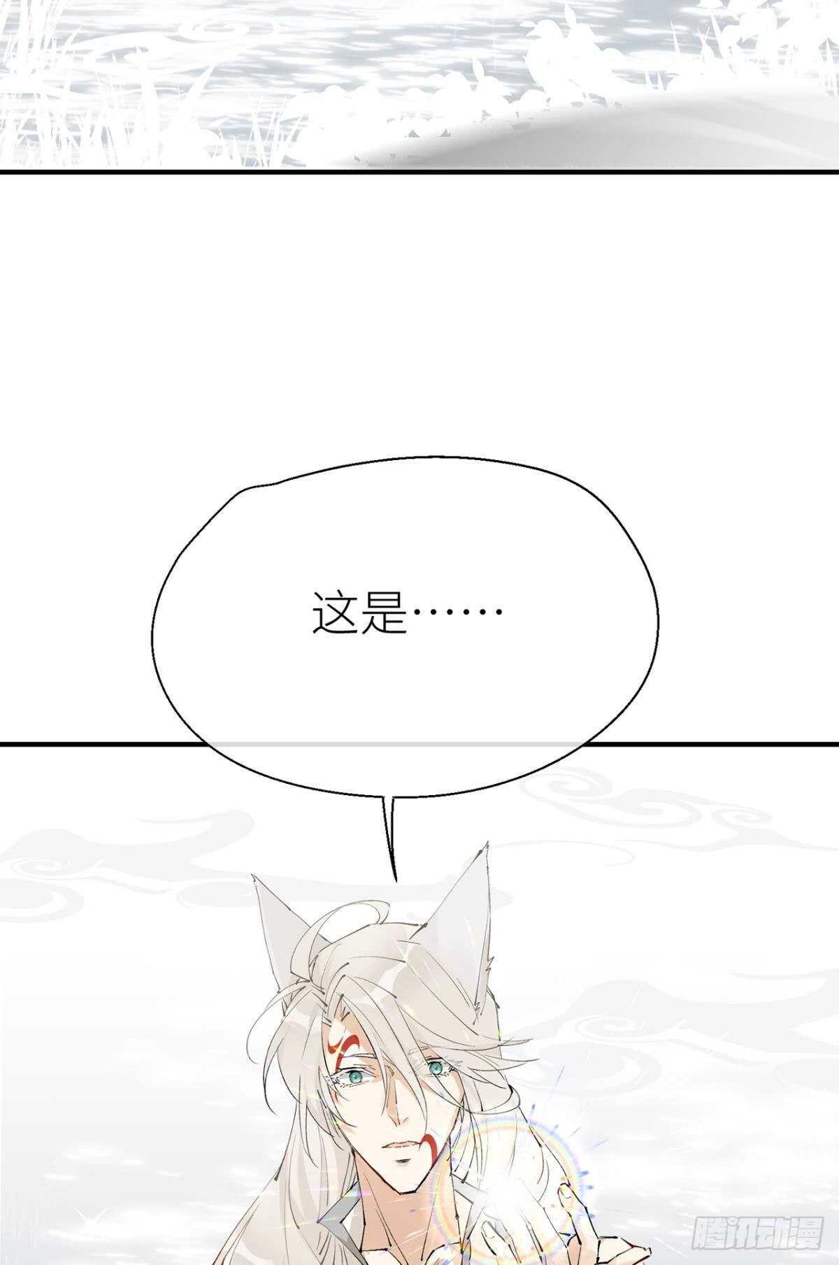 又见故人12
