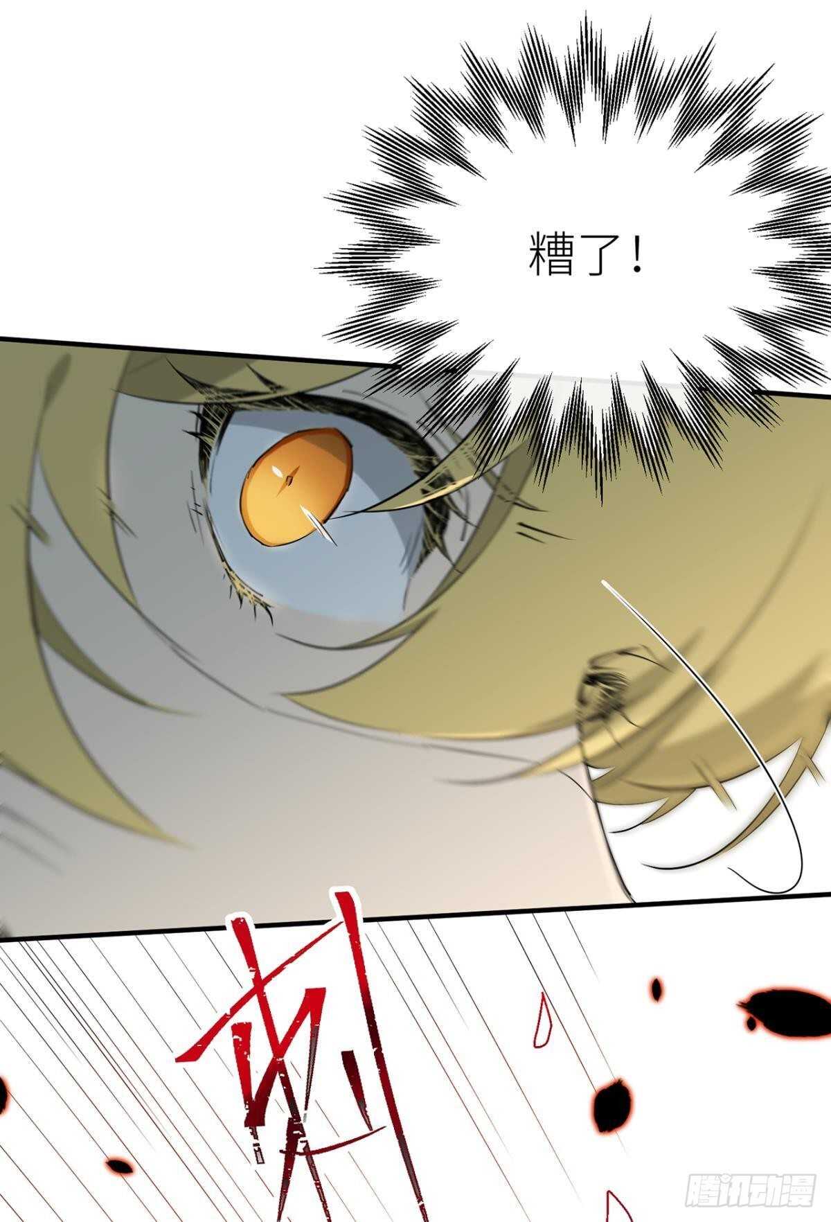 心悸17