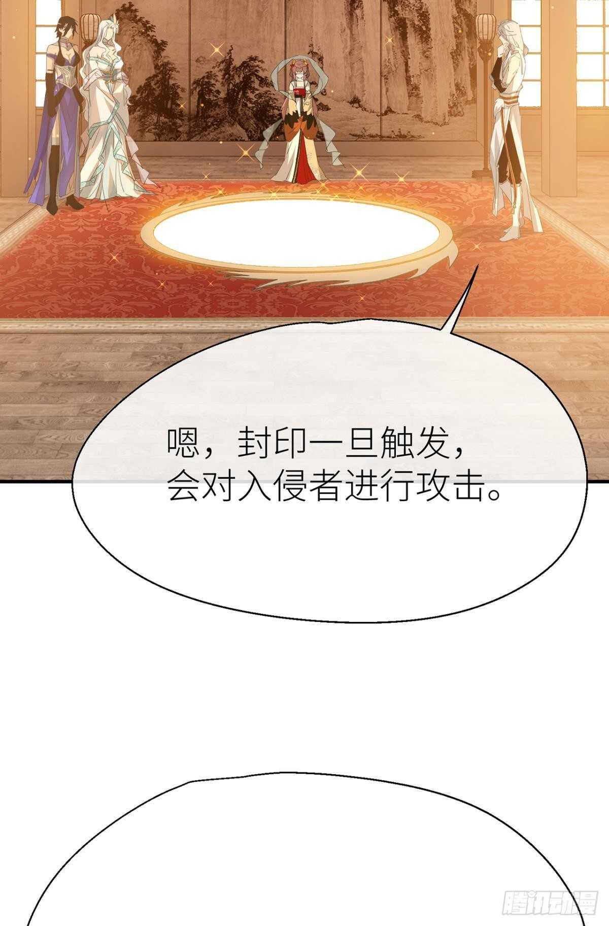 承诺22