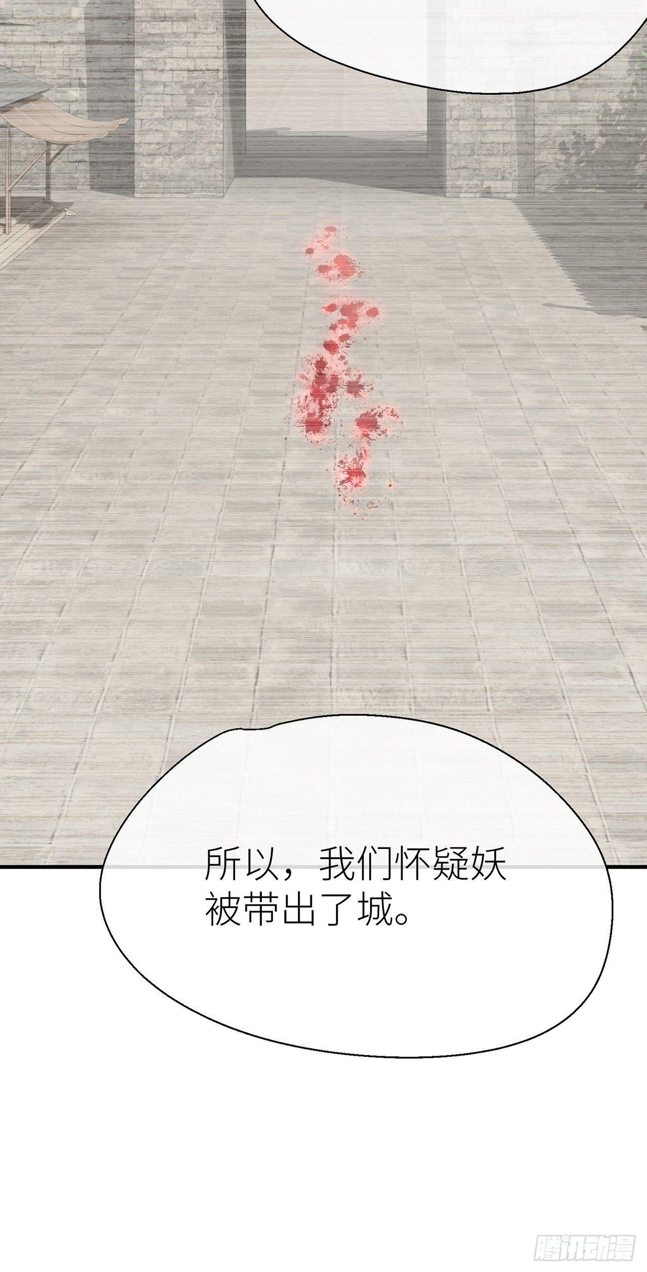 带上我一起12