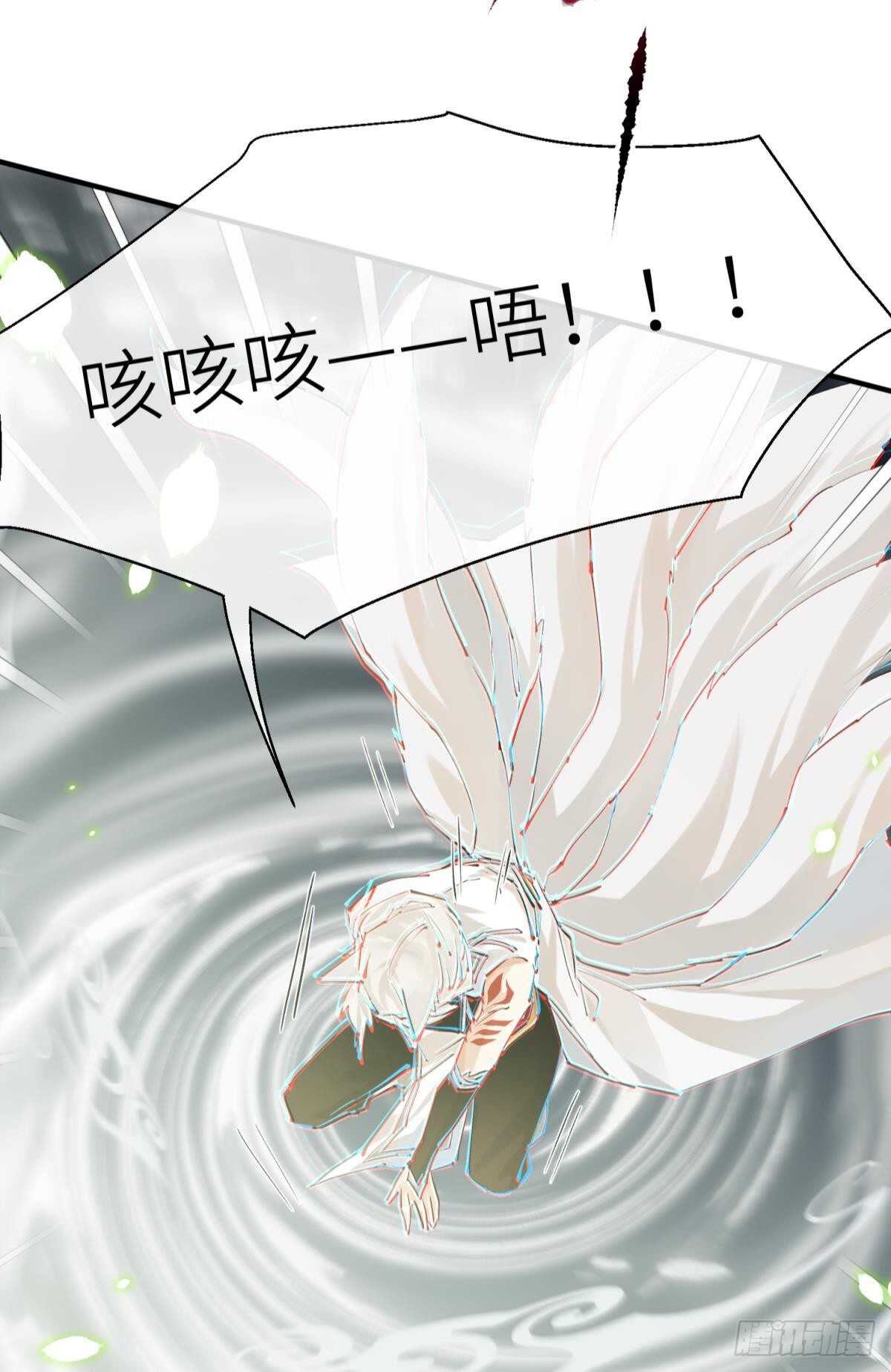 隐秘之事38