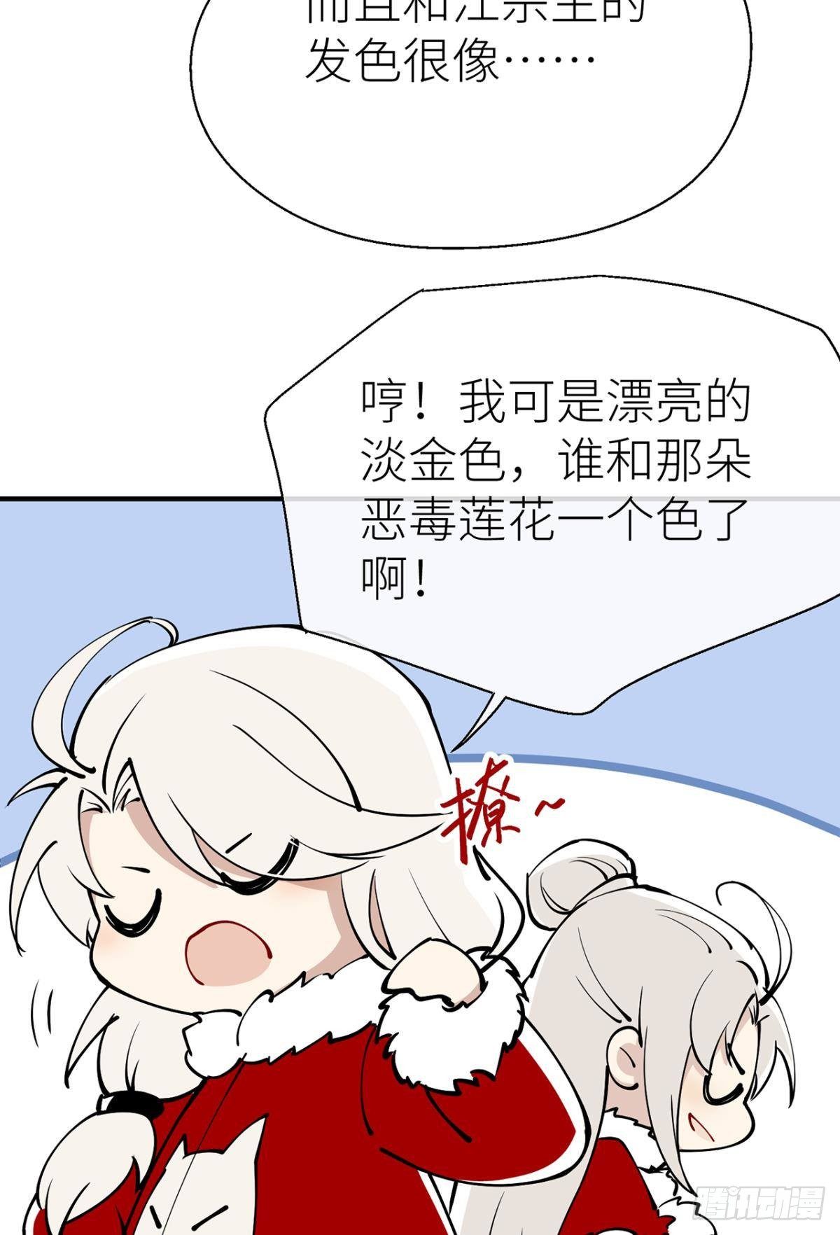 新年剧场8