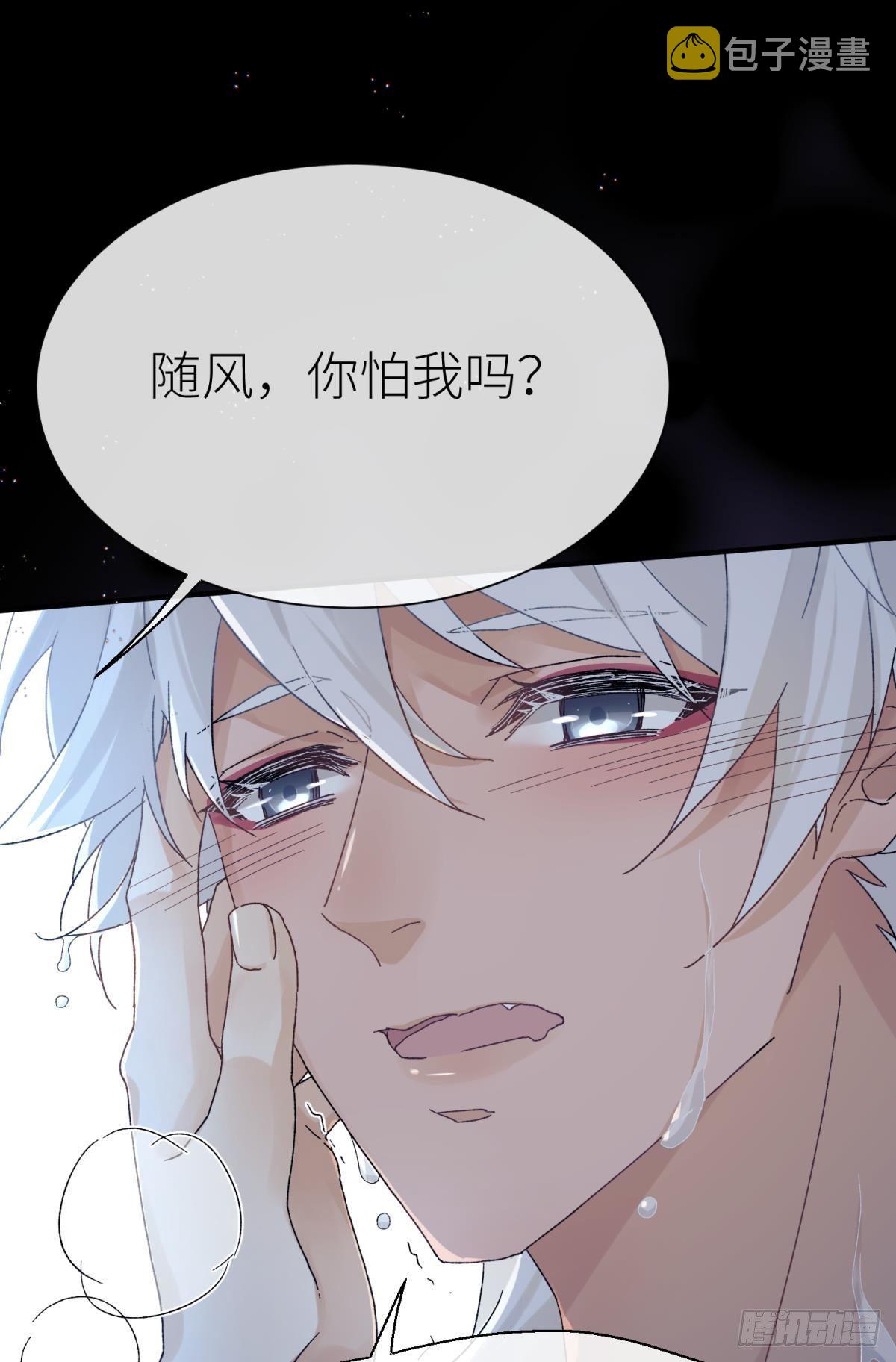 旖旎与硝烟并起12