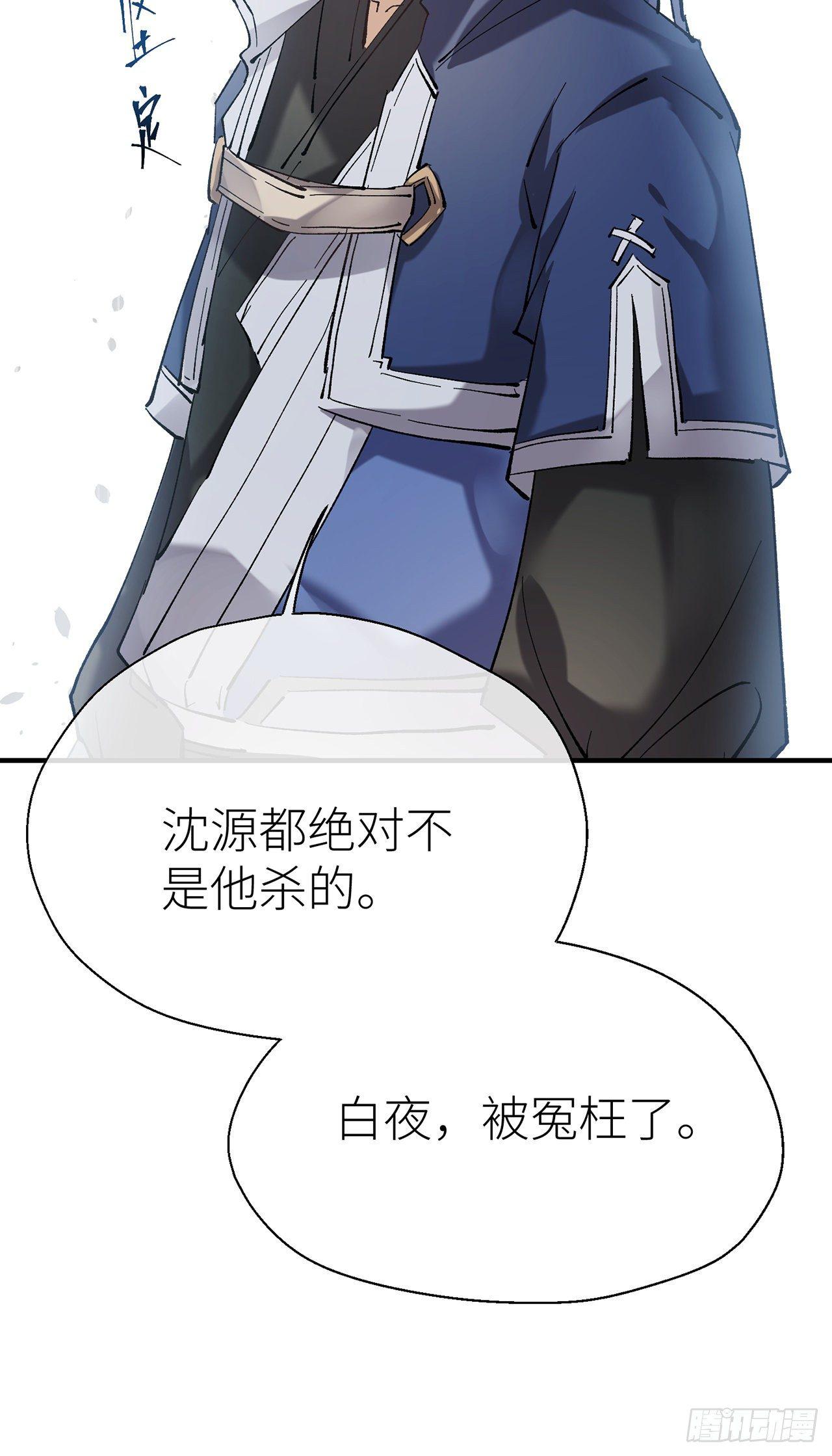 你清醒点21