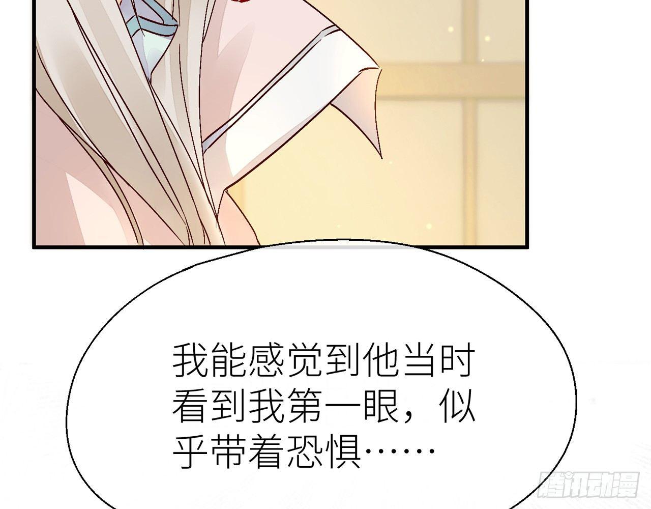 他别有目的11