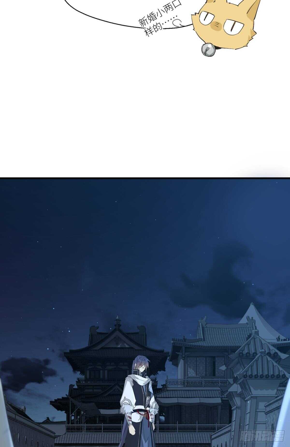 心悸5