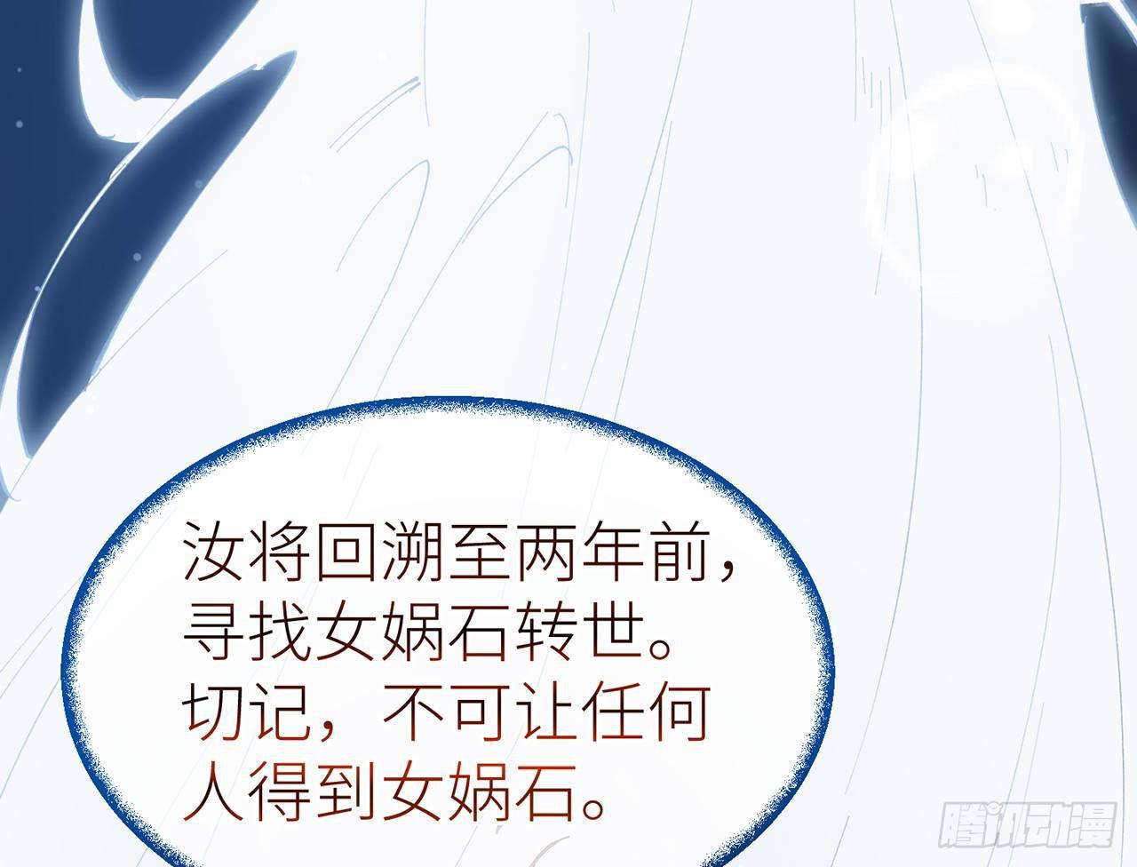 我定翻天覆地76