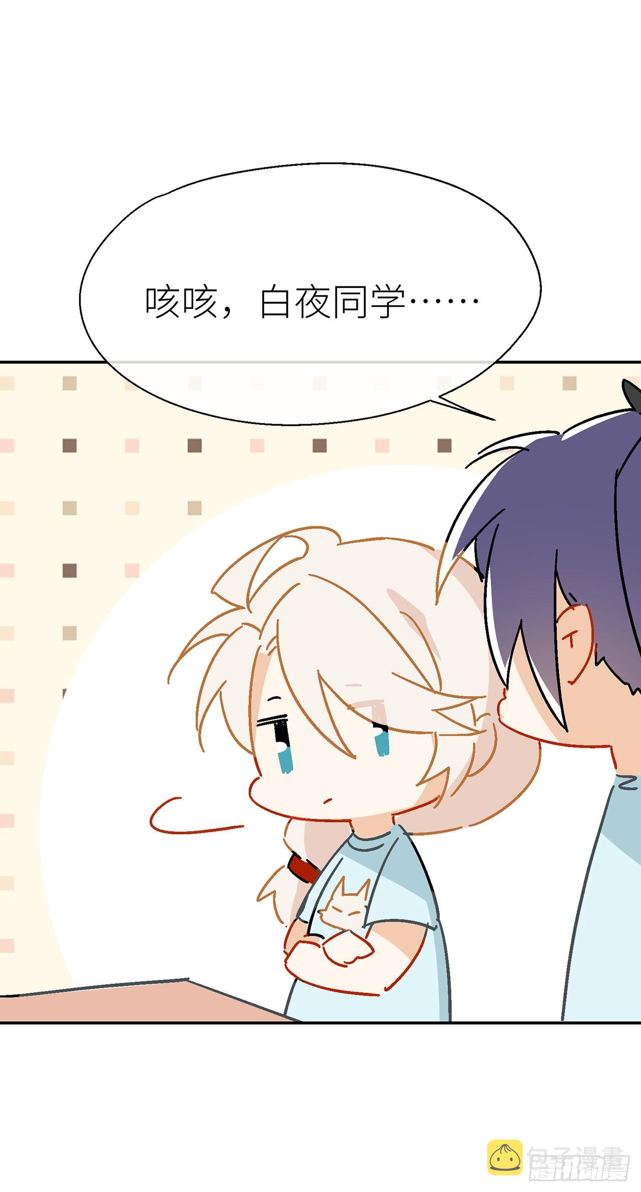 CBF幼儿园·青丘班（一）14