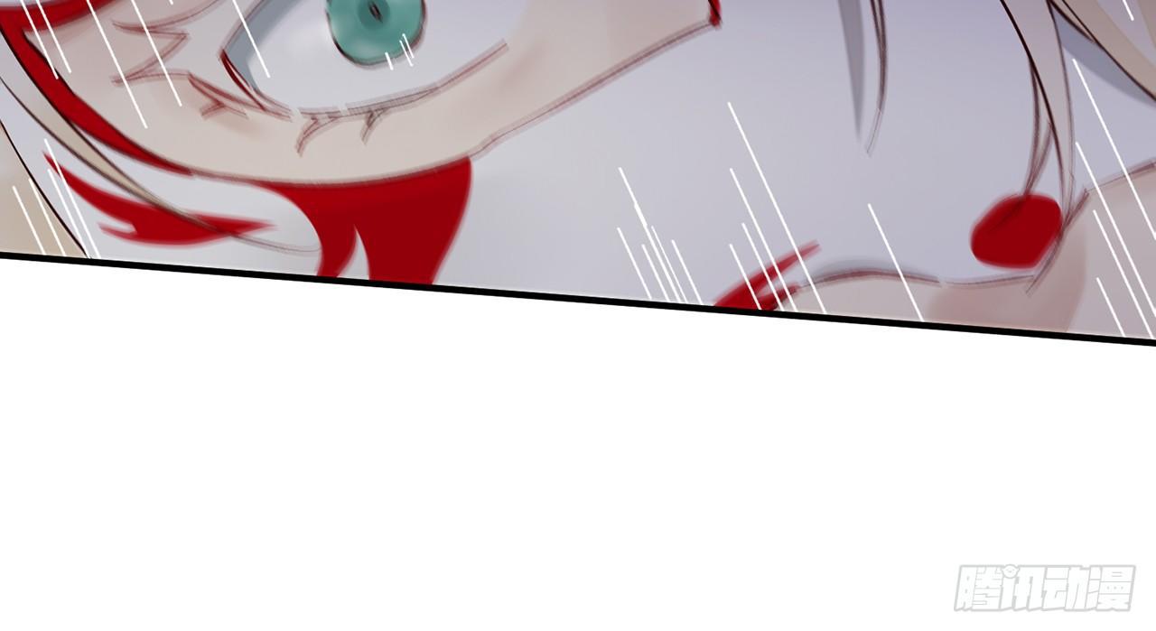 除妖师？！35