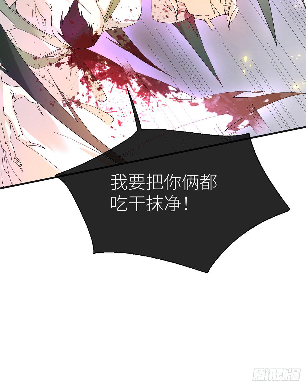 去死吧6