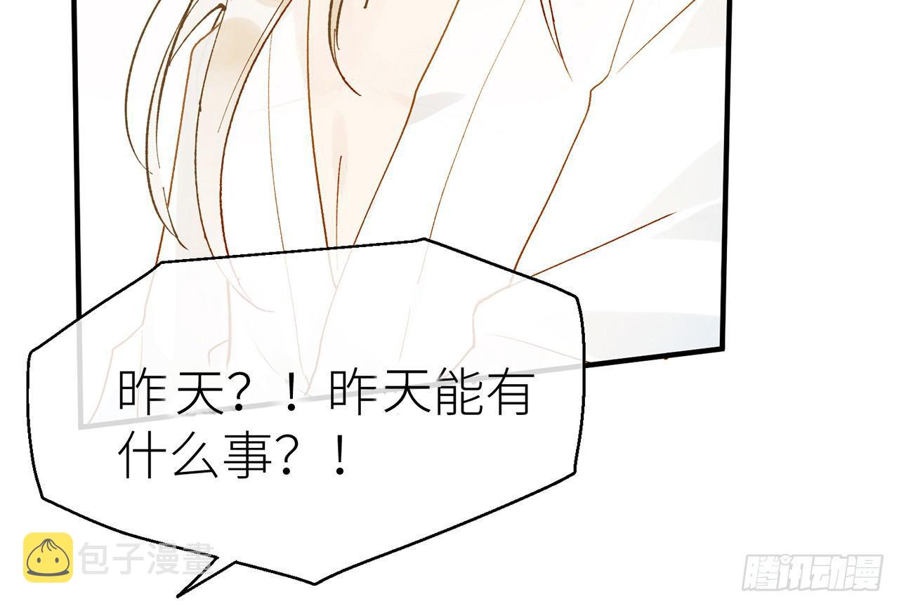 给你揉揉30