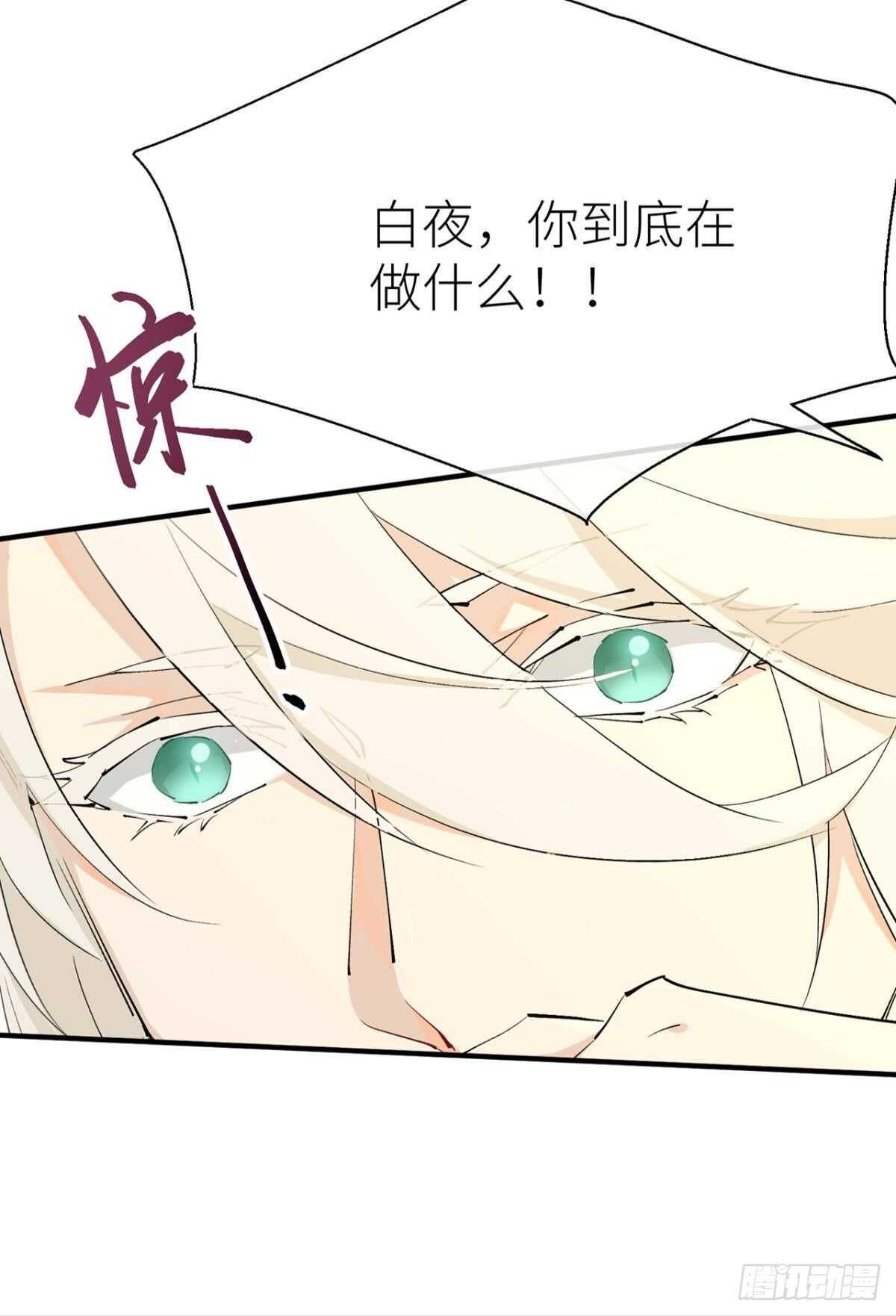 往事不可语14