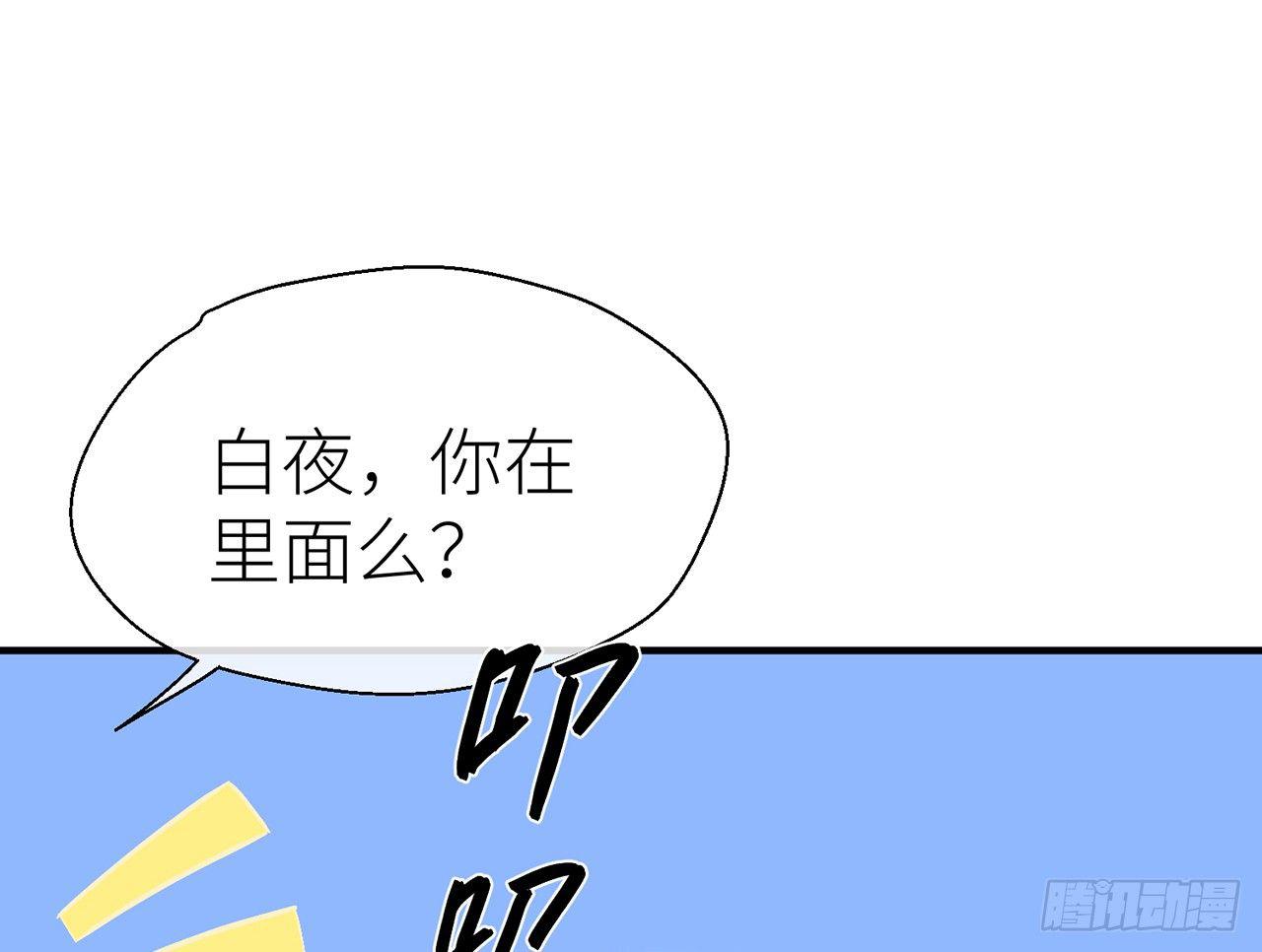 原来你是公的啊！65