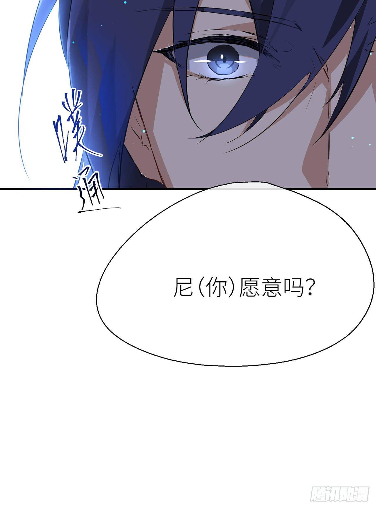 会伤害他16