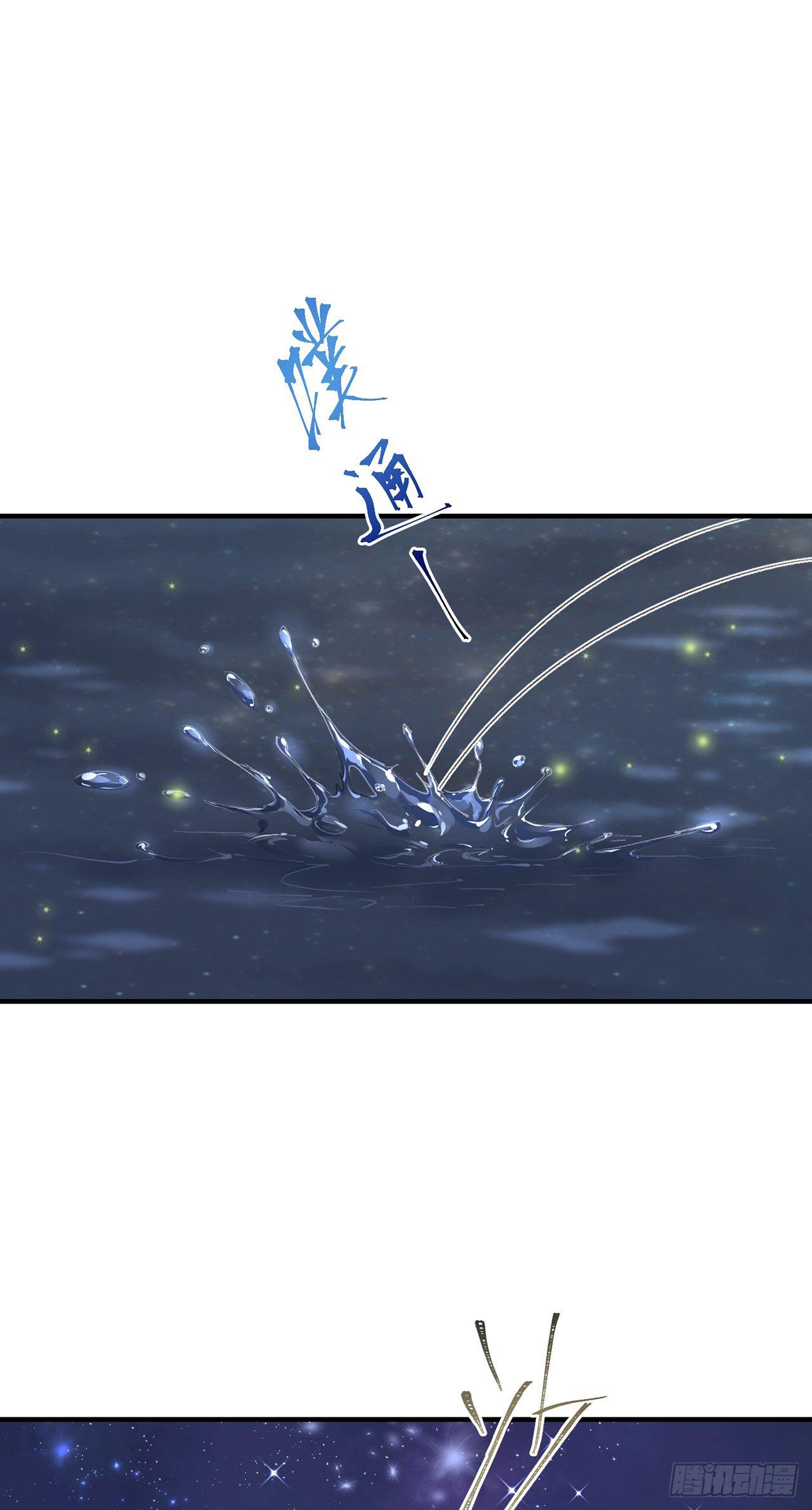 不知羞耻33