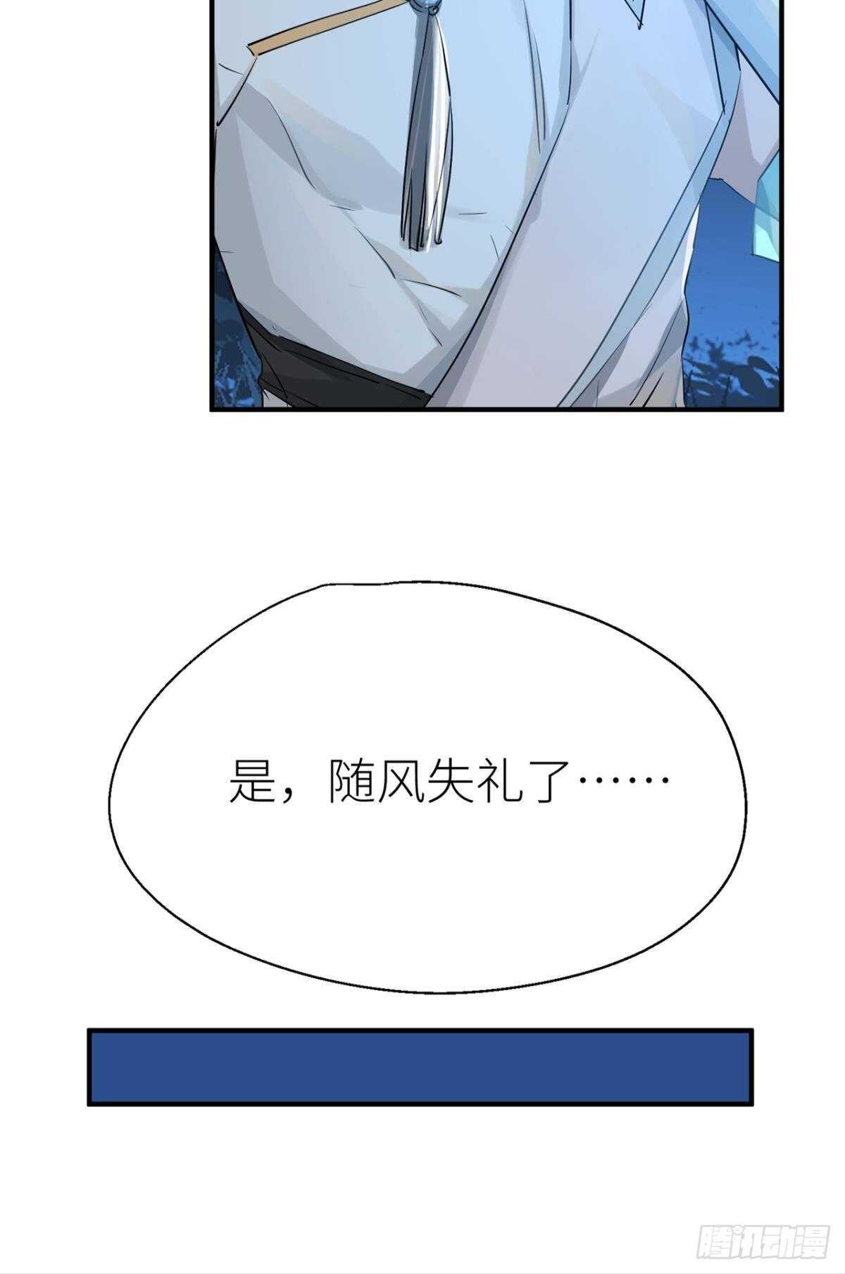 控制不住的冲动30