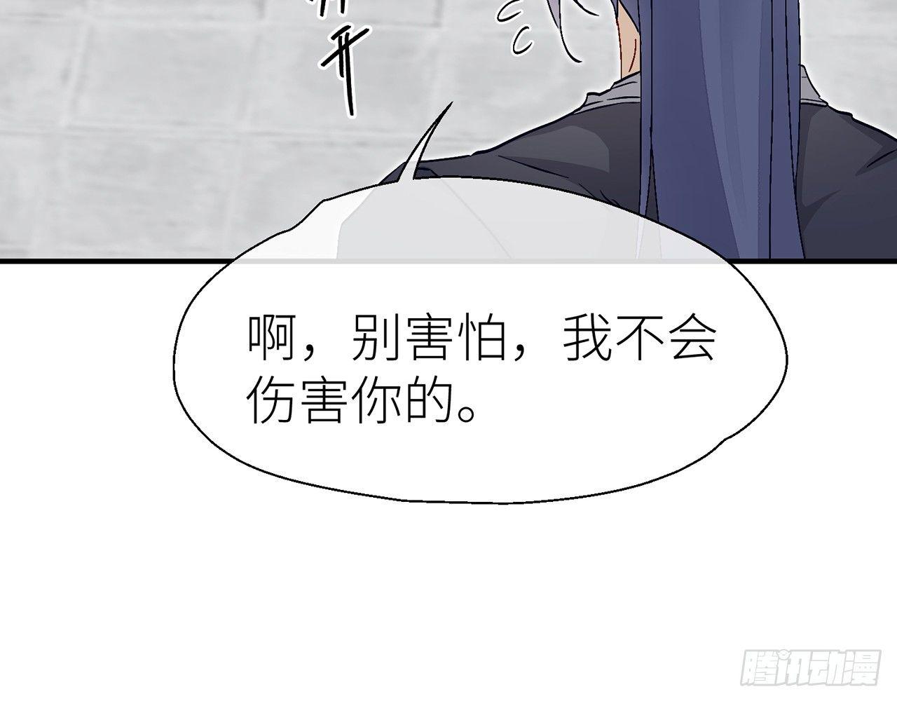 原来你是公的啊！15