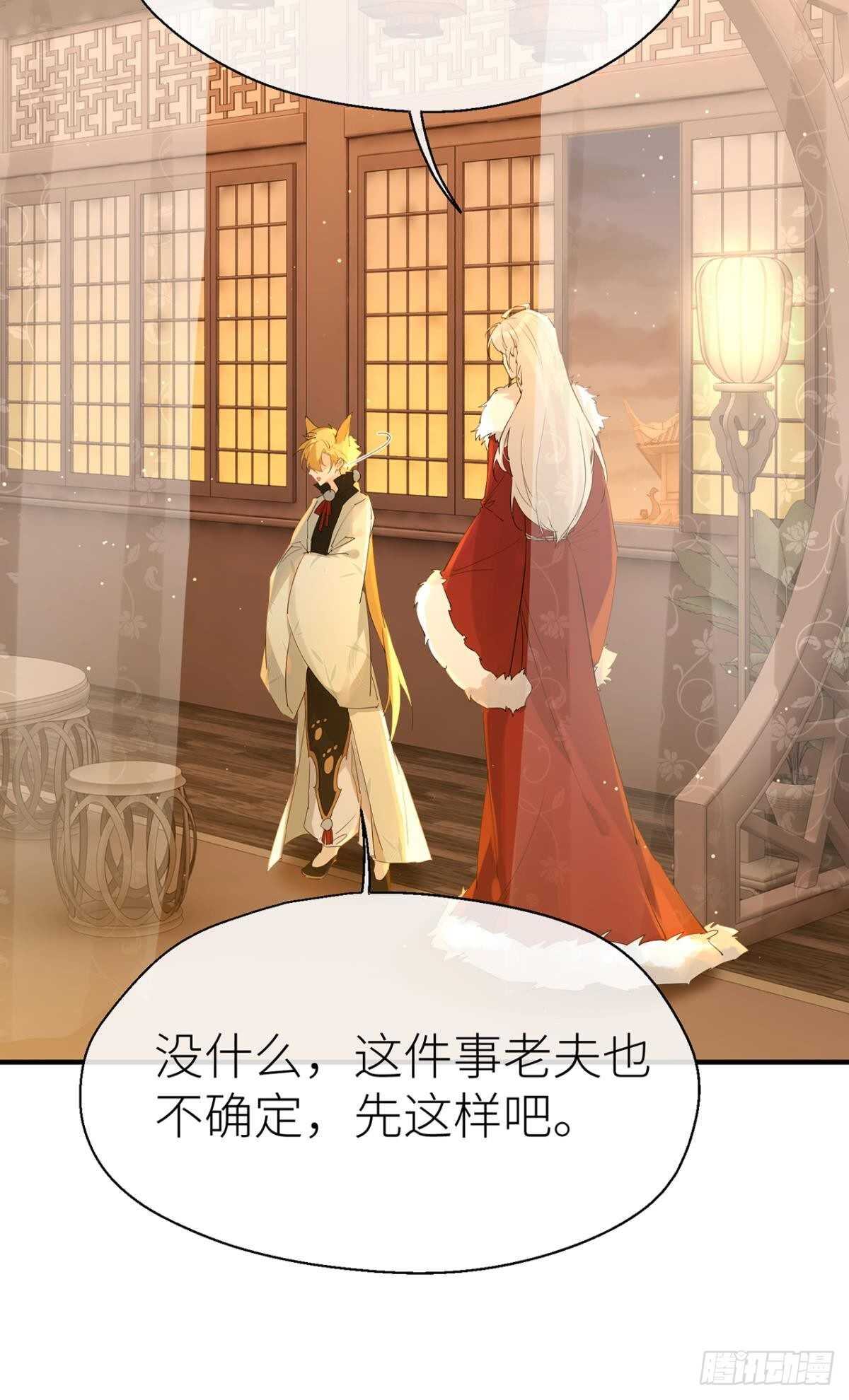 糟糕的状况4