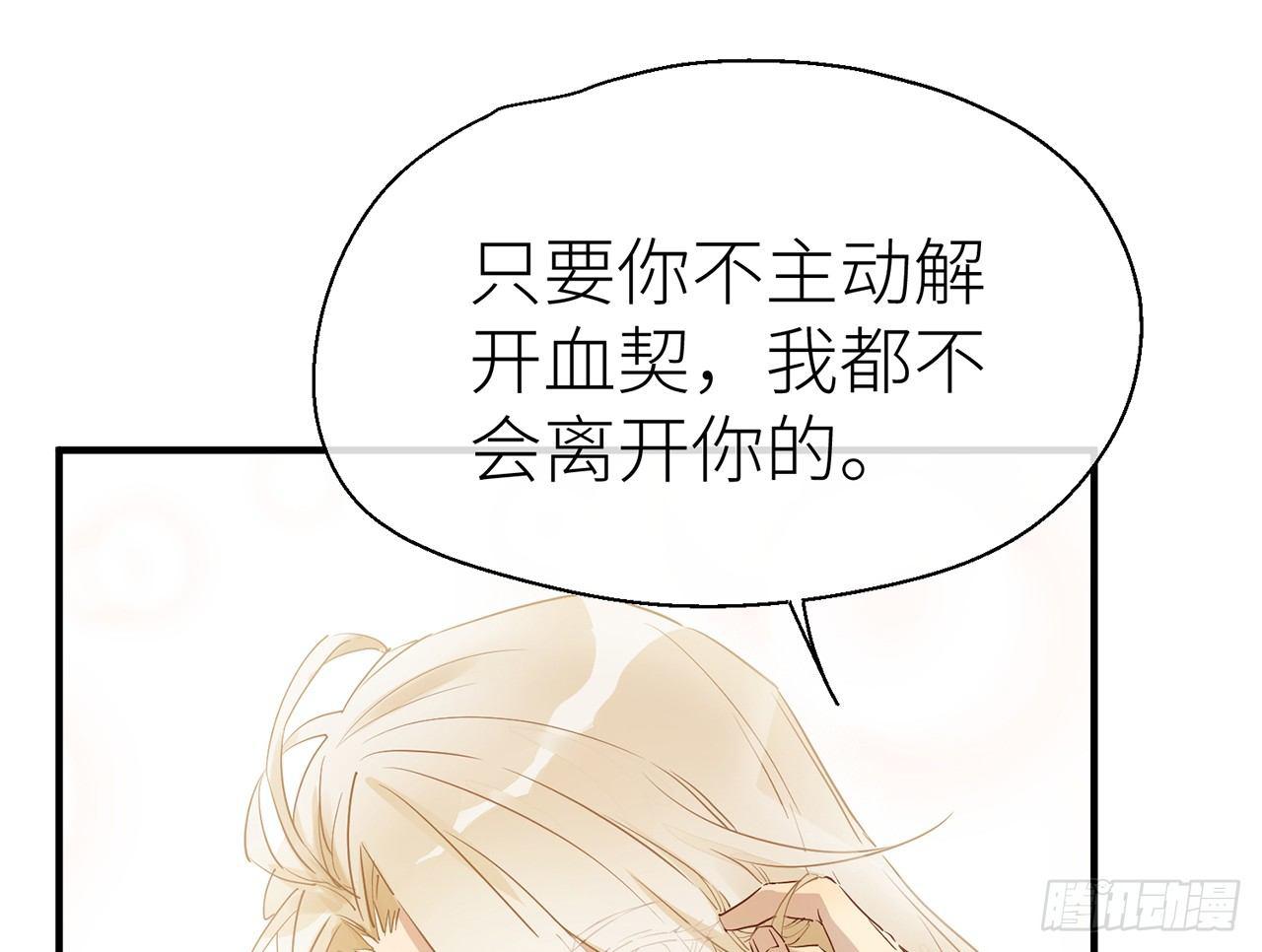 非分之想34