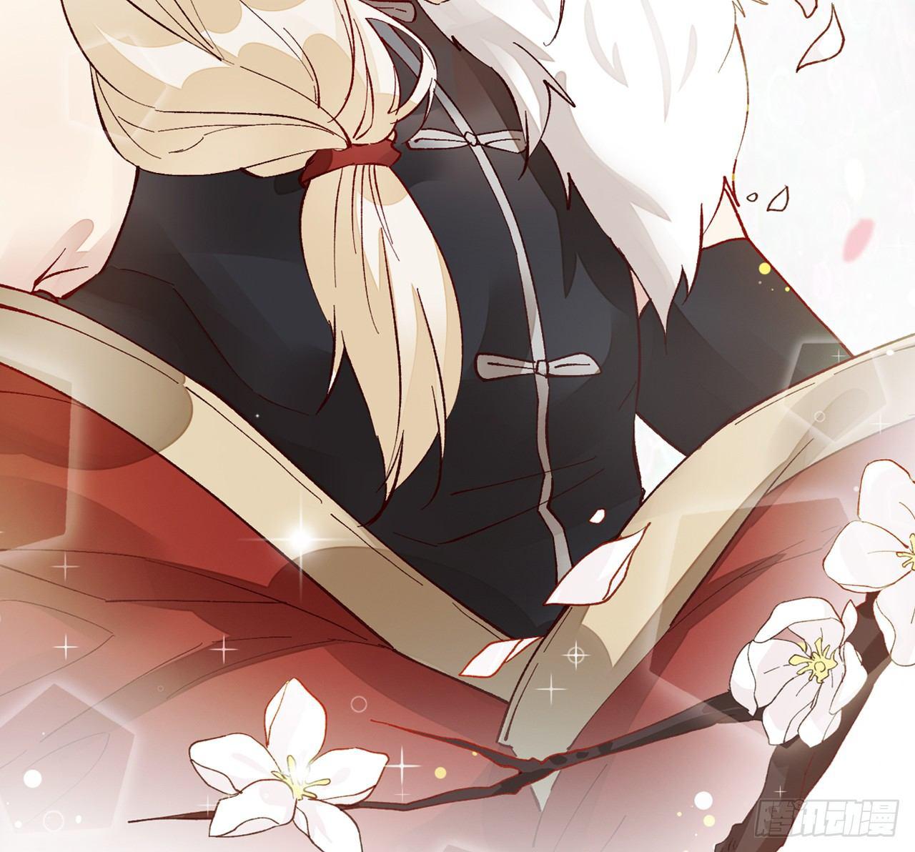 【番外】师父我好想你1