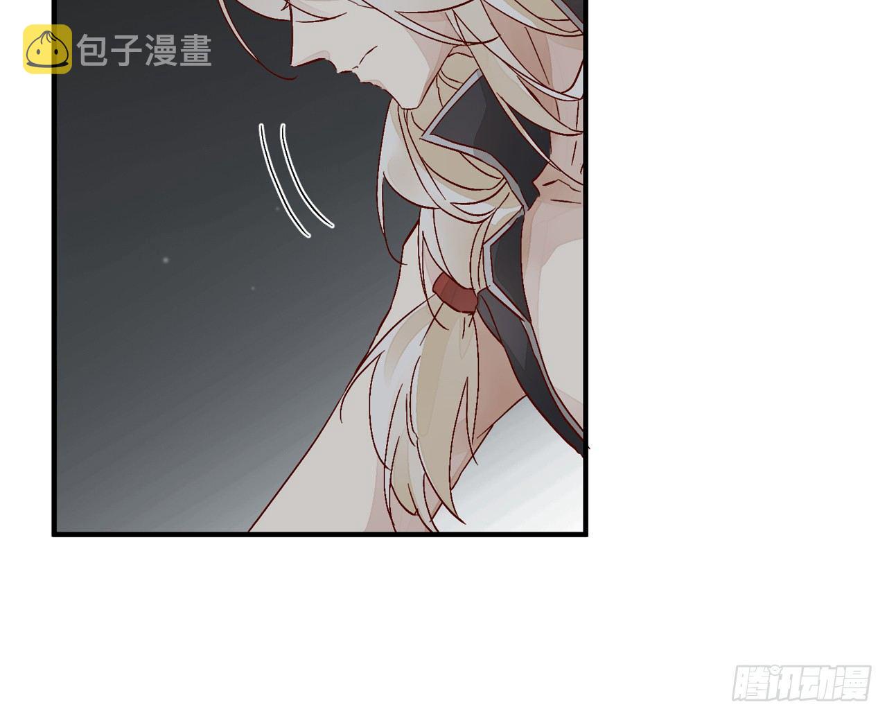 他别有目的63