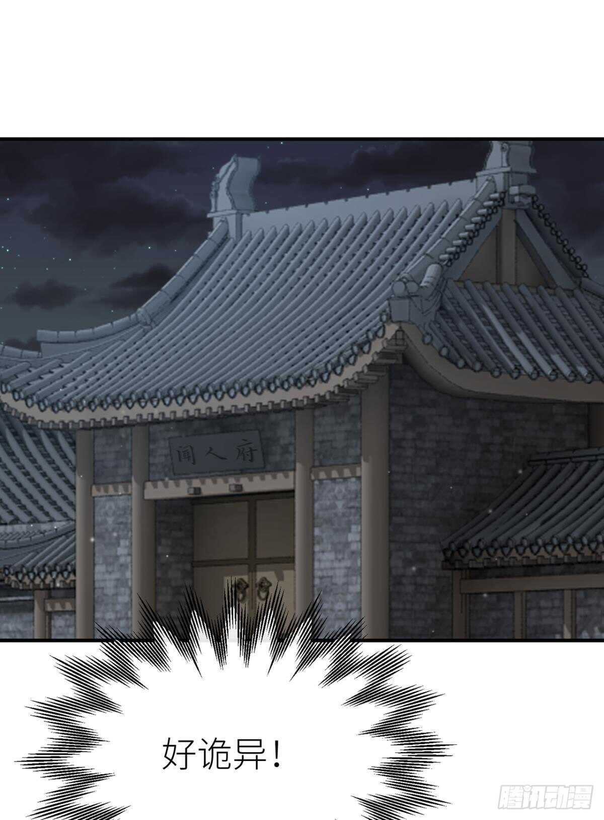 “新的开始”40
