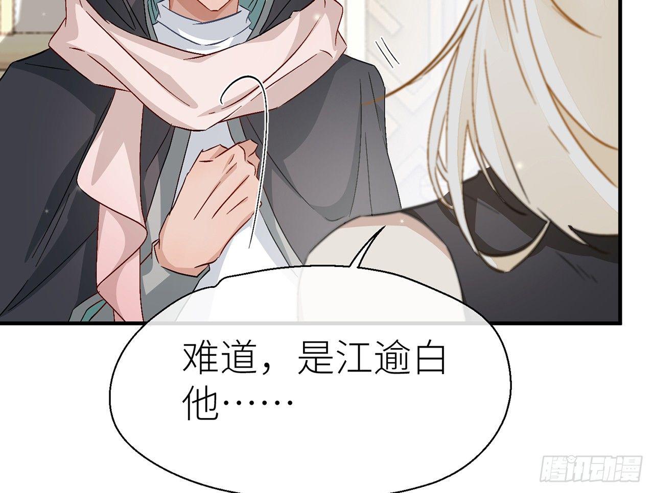 甘愿受罚20