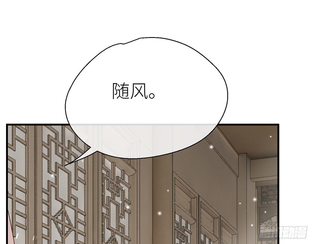 甘愿受罚62