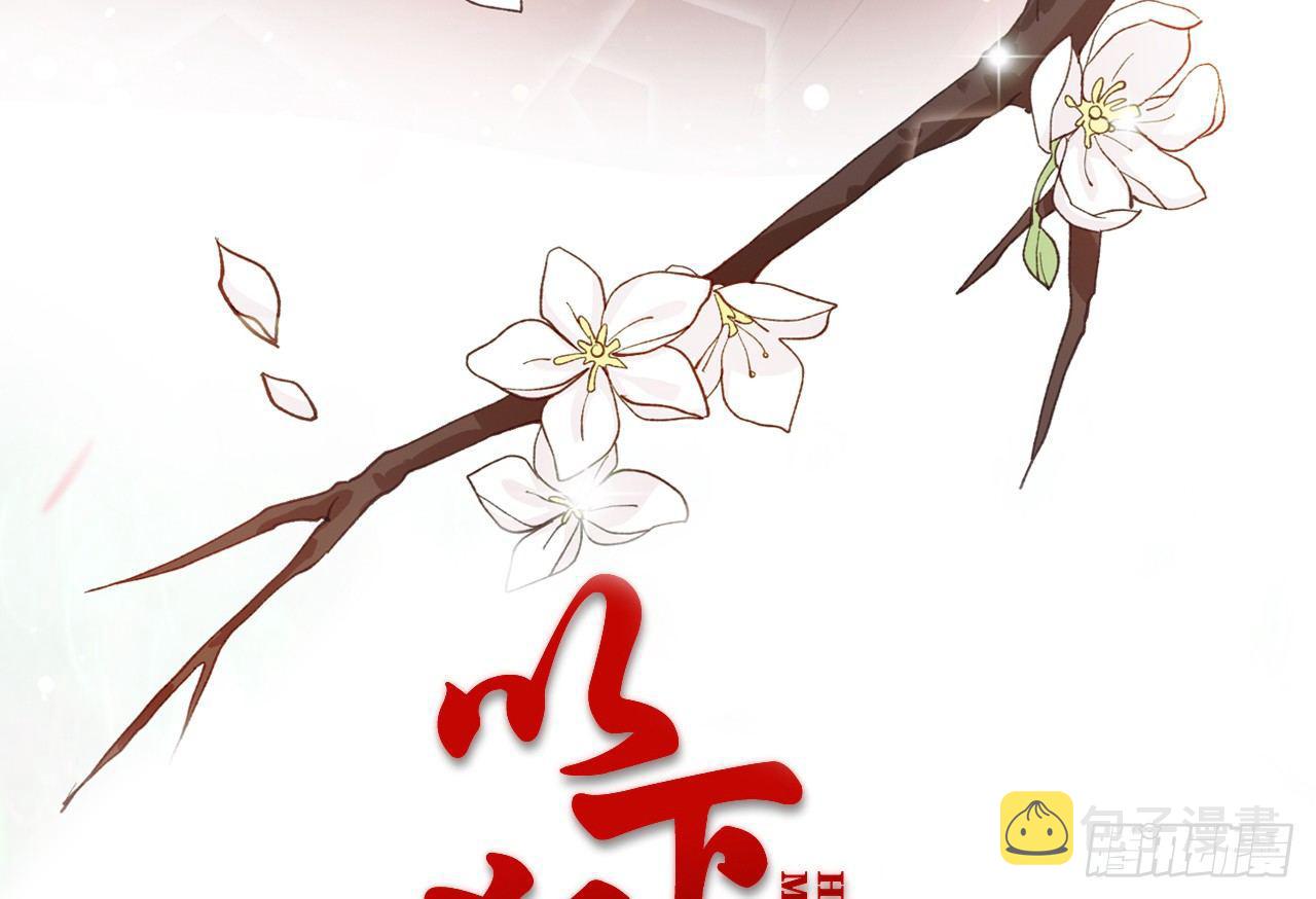 他还活着2
