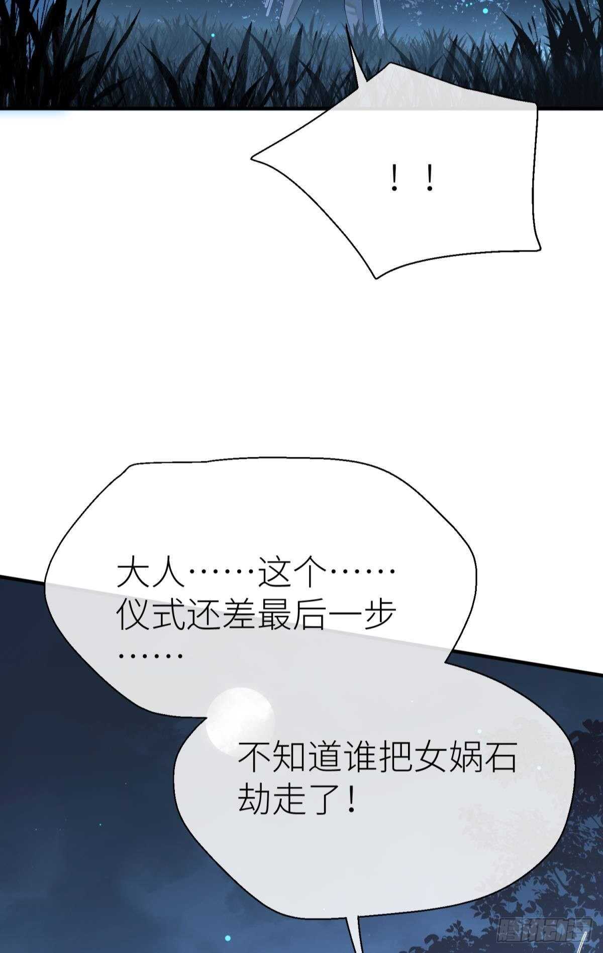 不留退路31