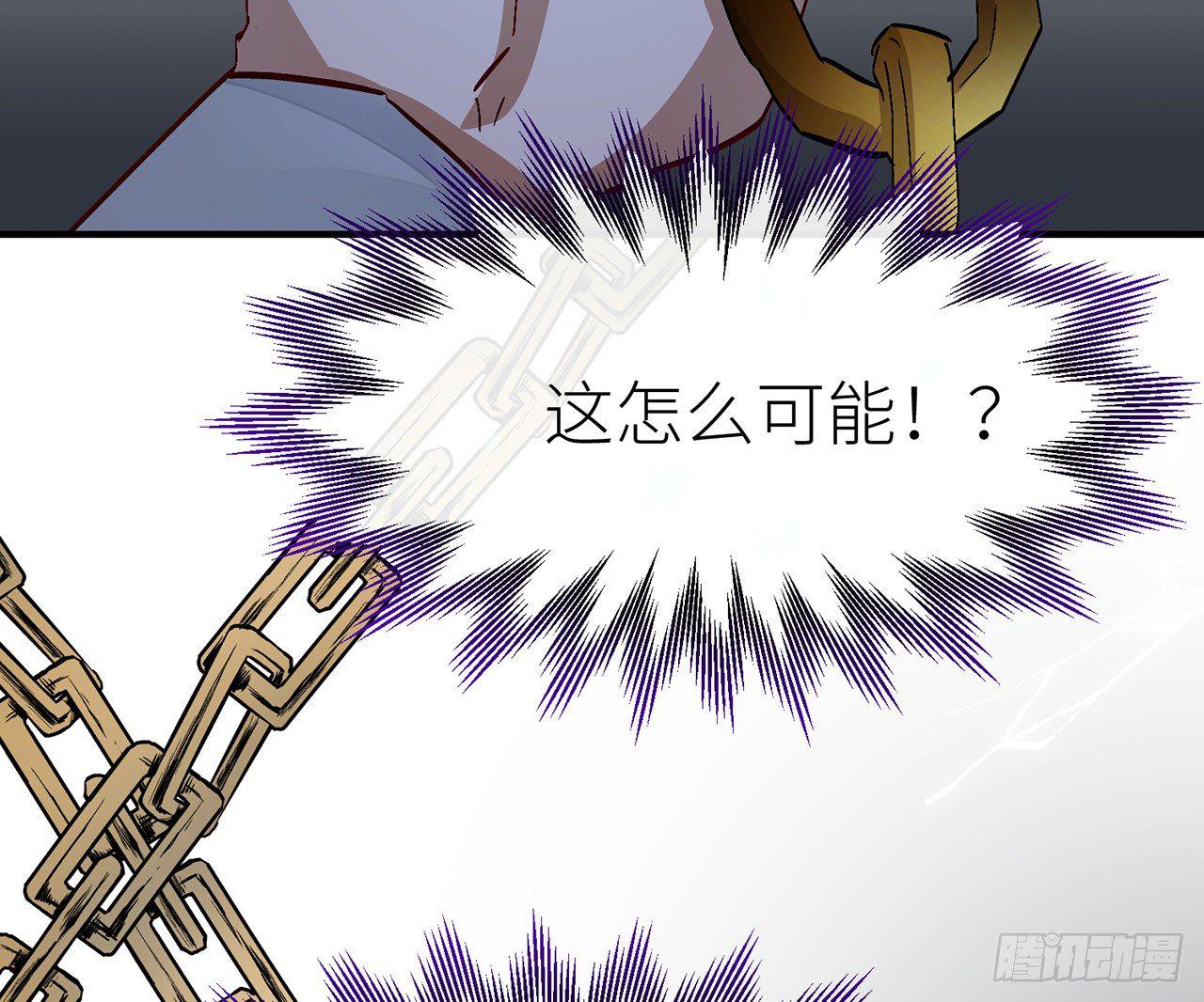 好漂亮的小家伙20