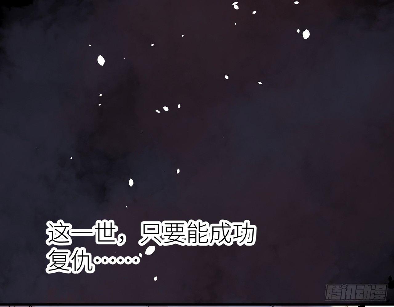 青丘往事68