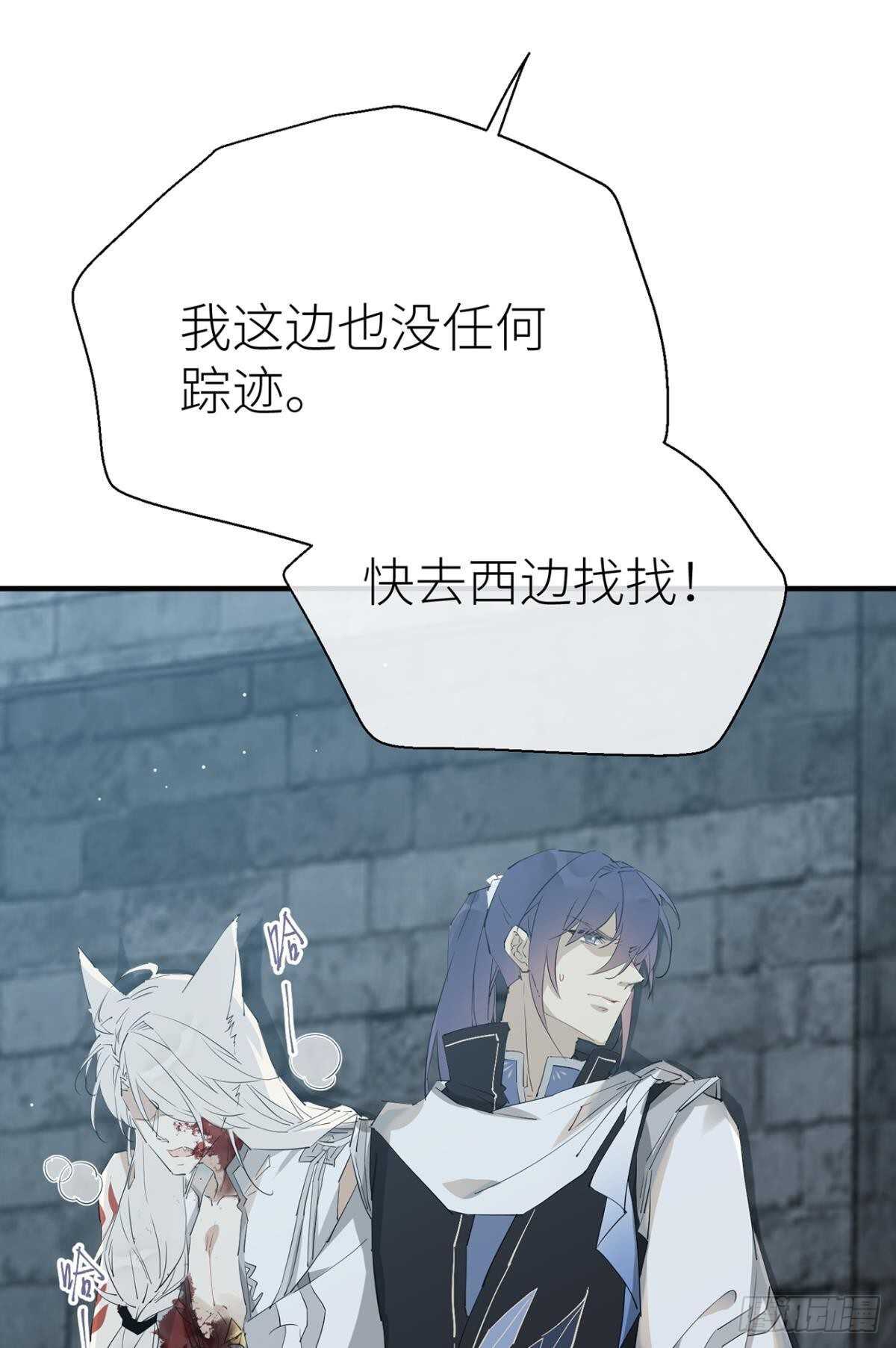 再不分开！9
