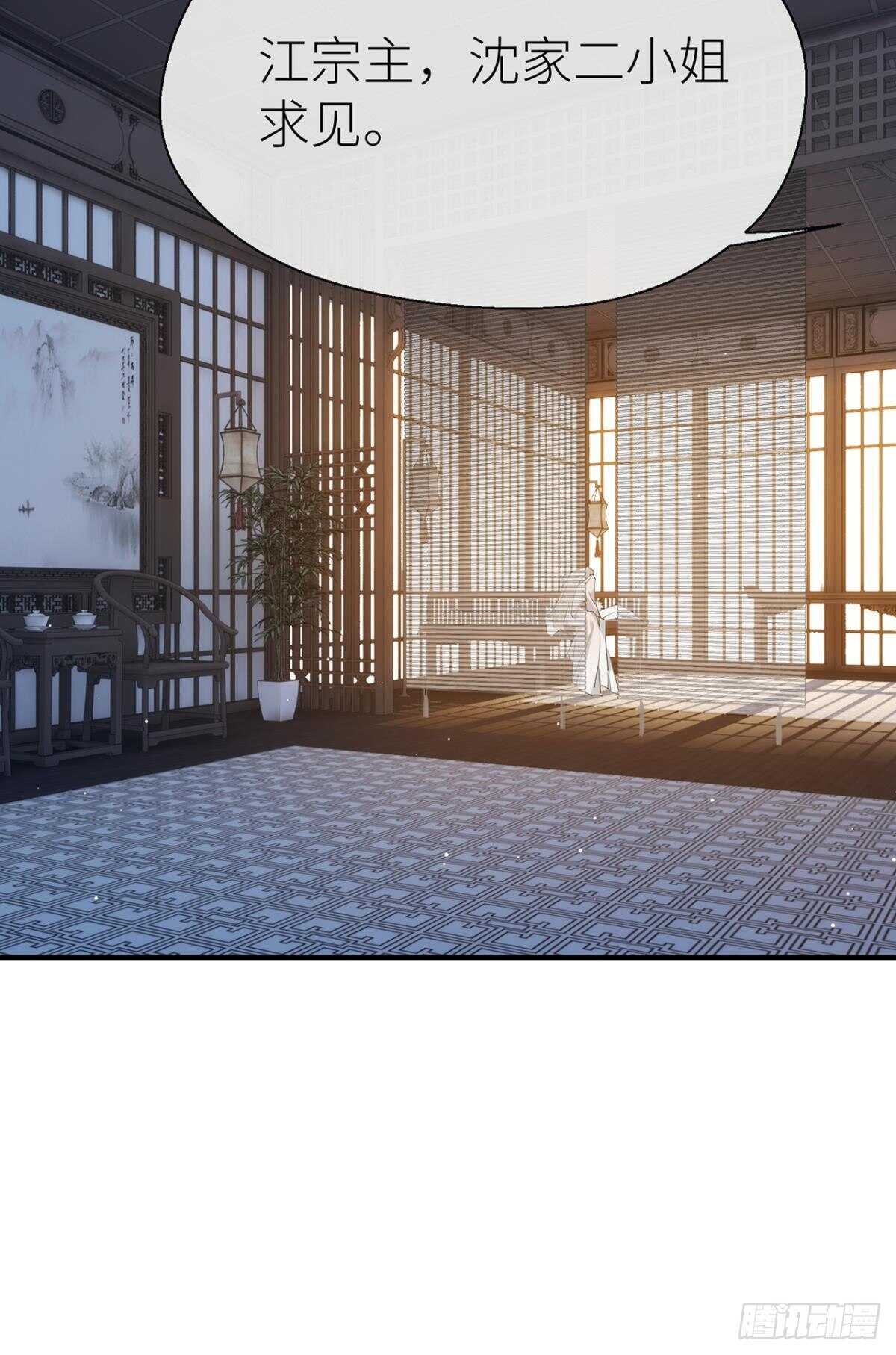 糟糕的状况42