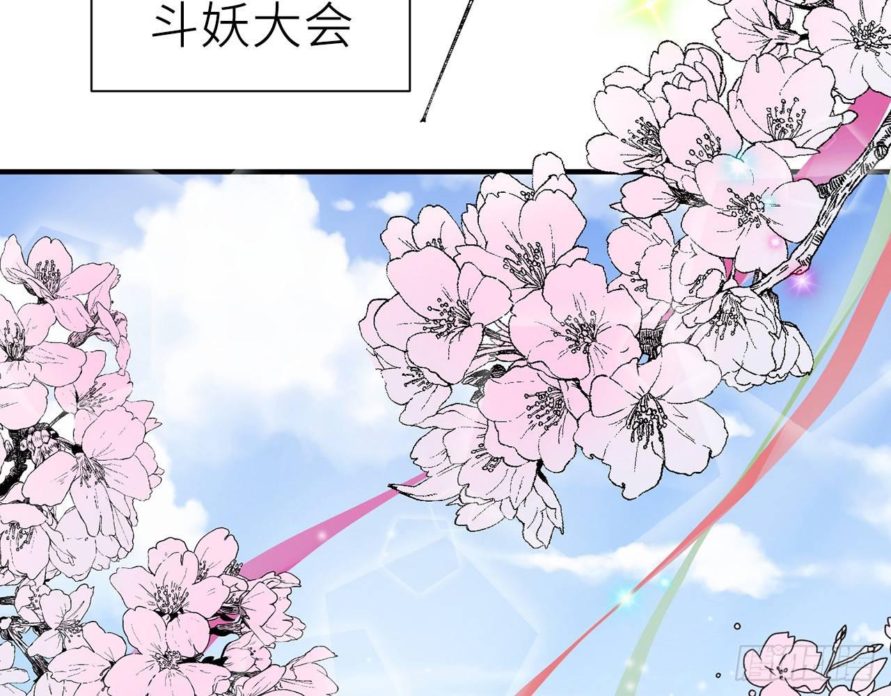 他比我更好吗？17