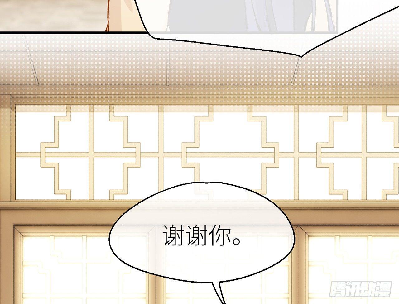 凝神归元术41