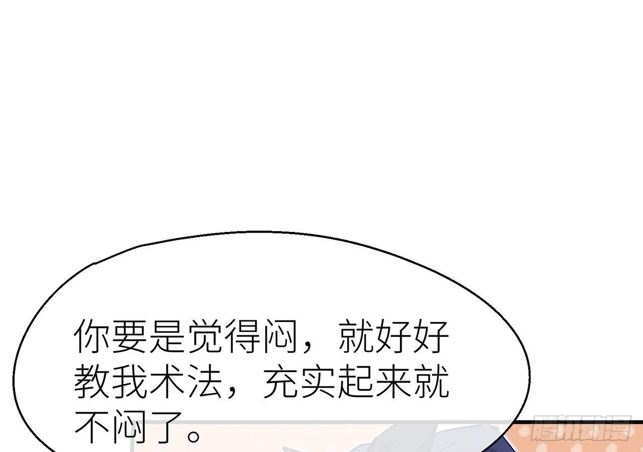 反应很强烈26