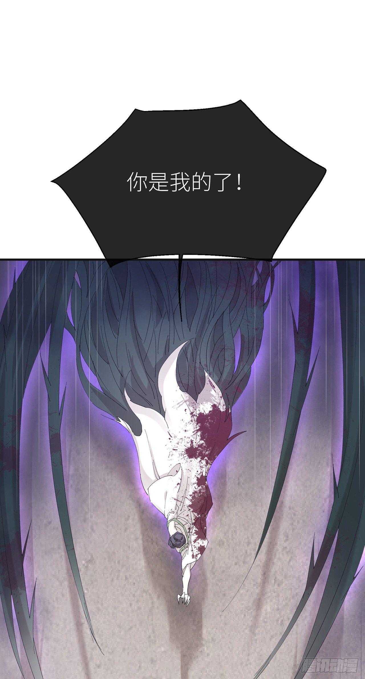 去死吧2
