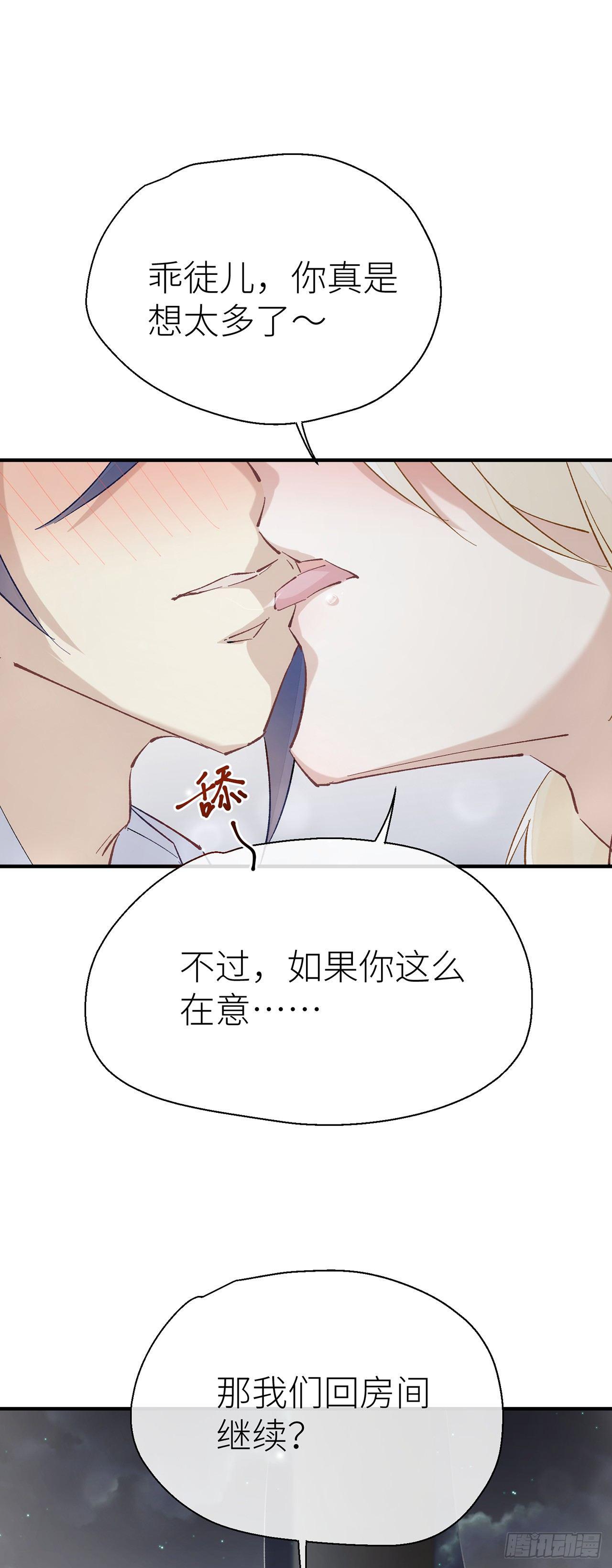 给我5